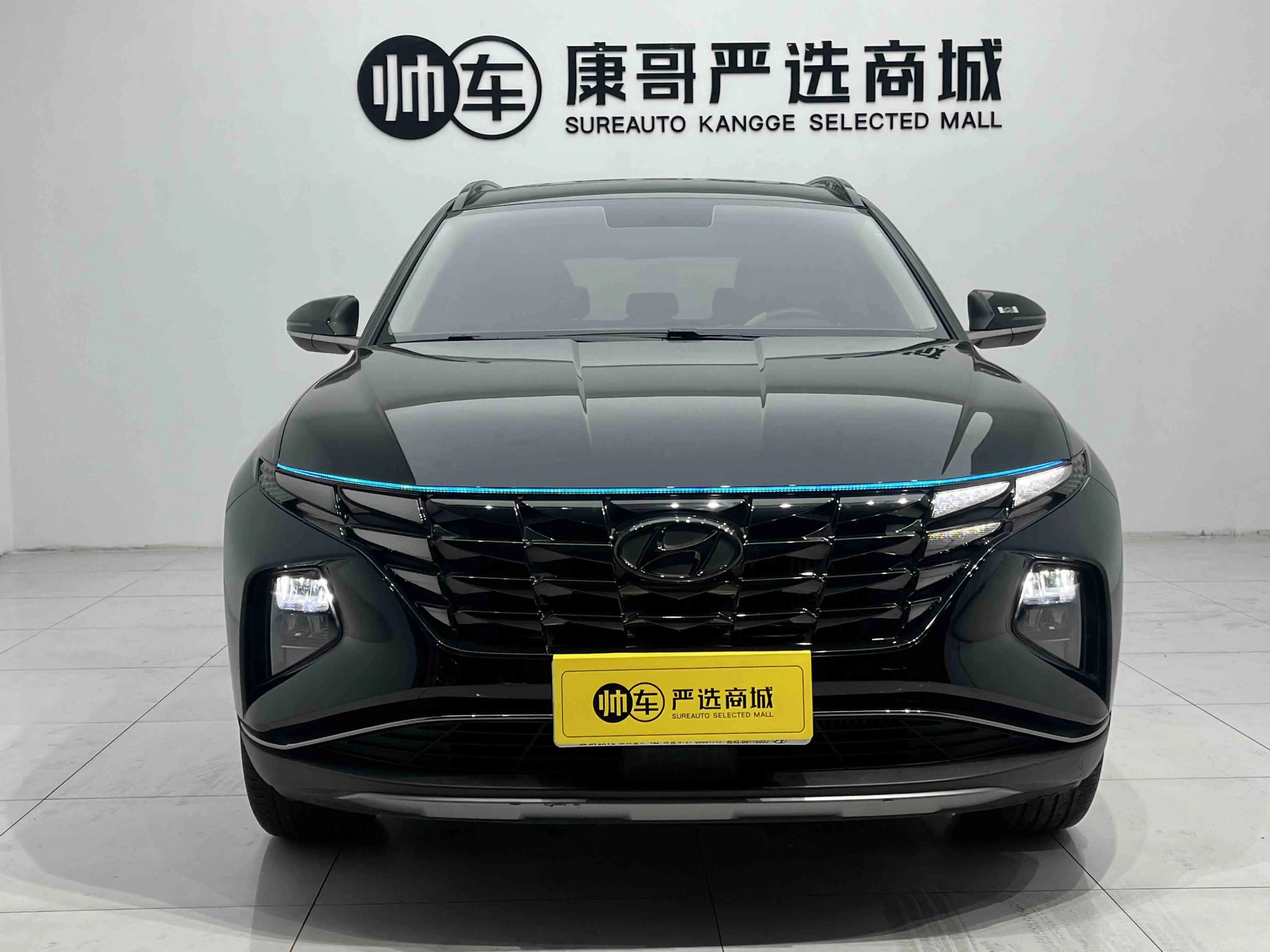 Hyundai Tucson L