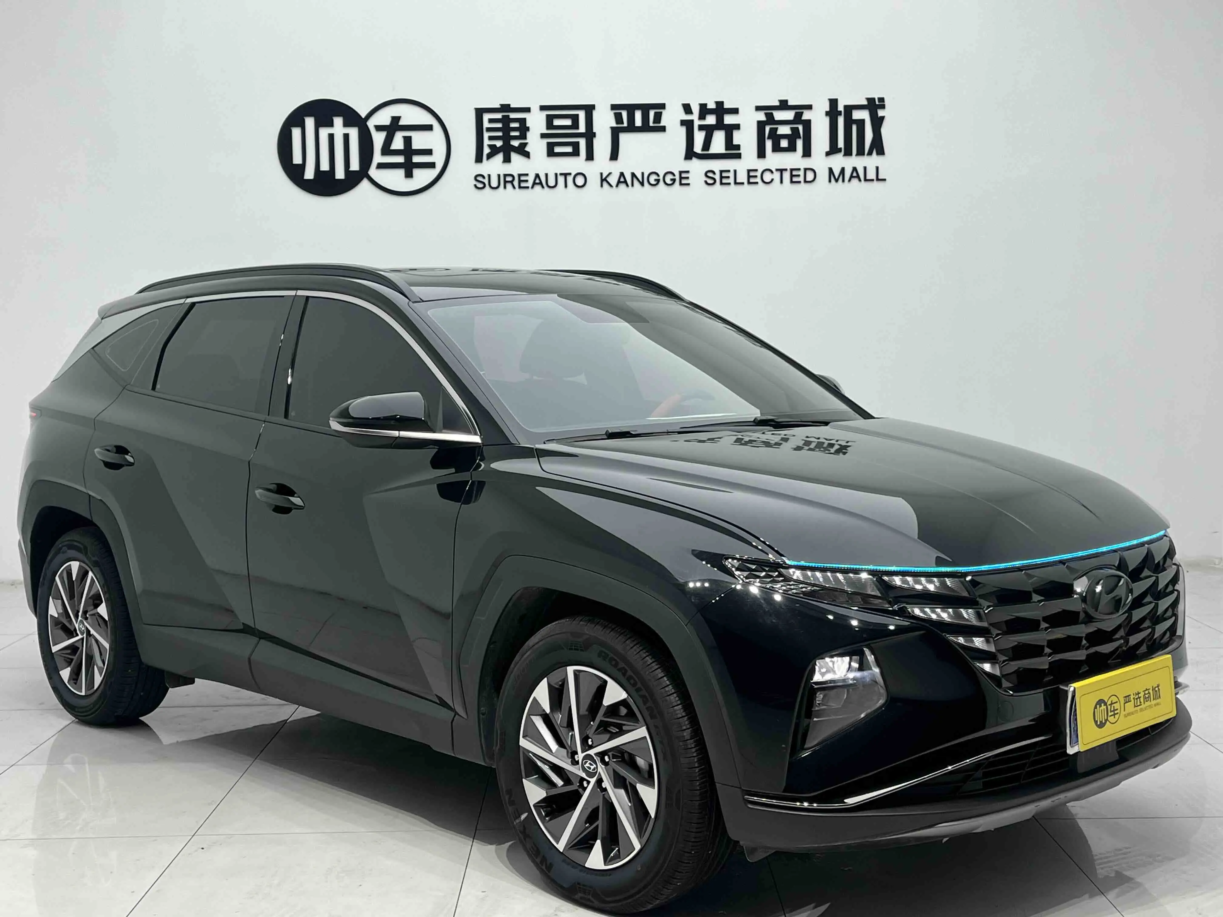 Hyundai Tucson L