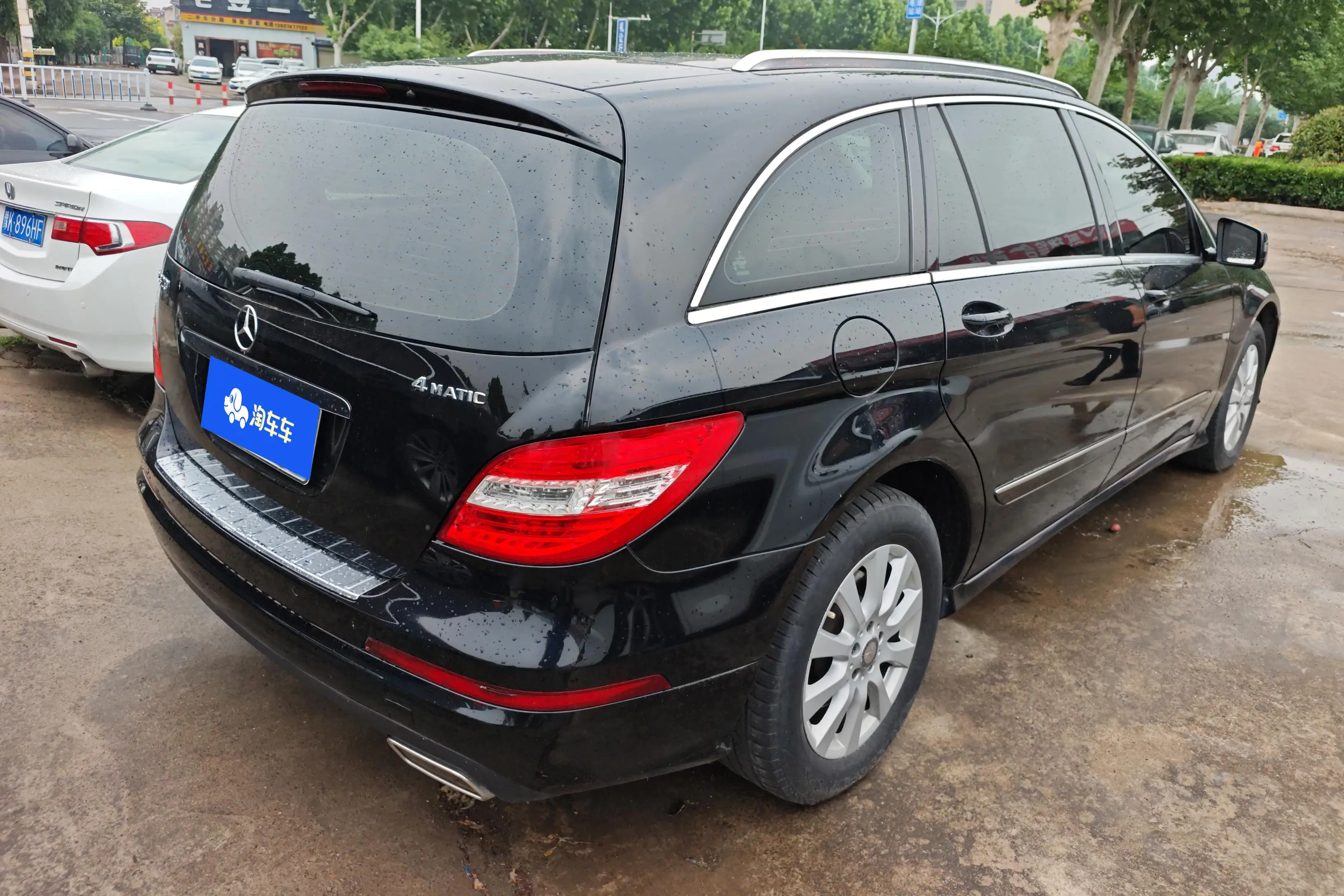 Mercedes-Benz R-Class