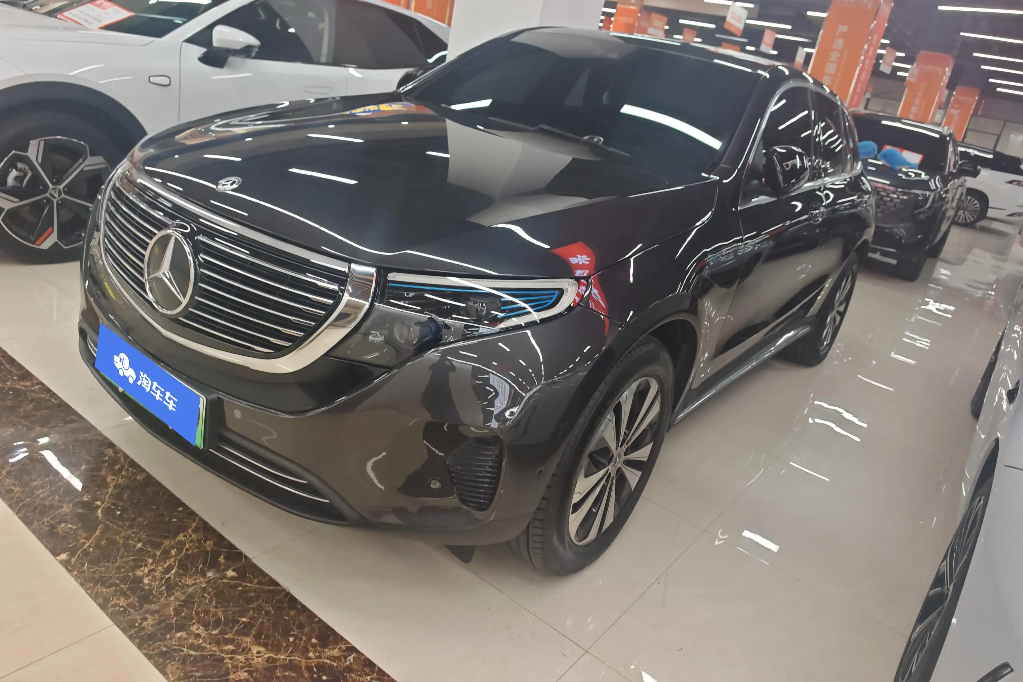 Mercedes-Benz EQC