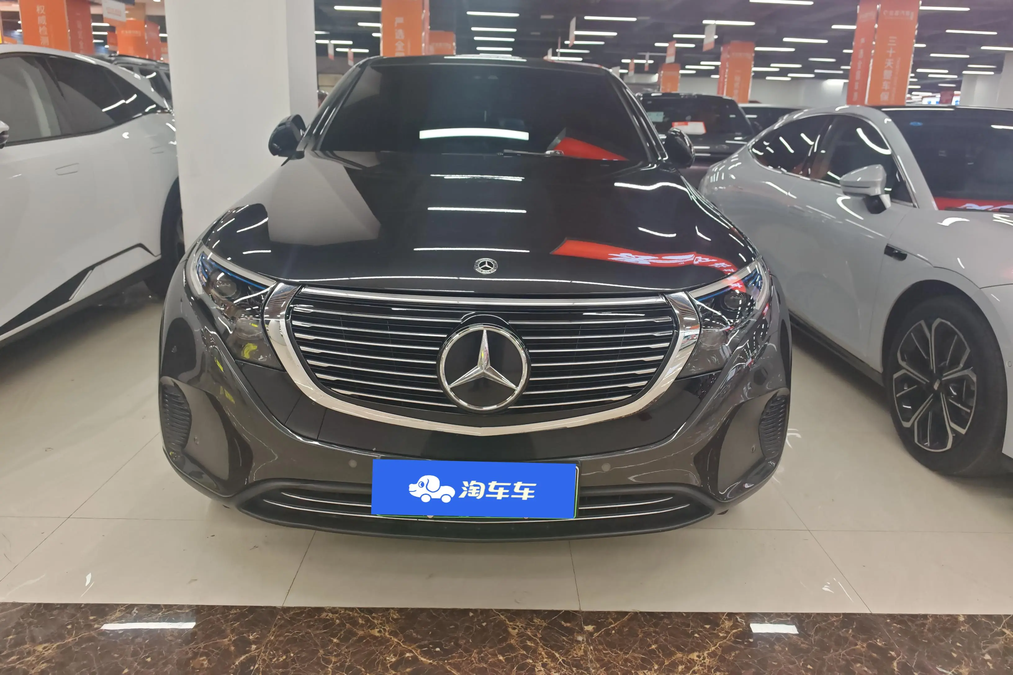 Mercedes-Benz EQC