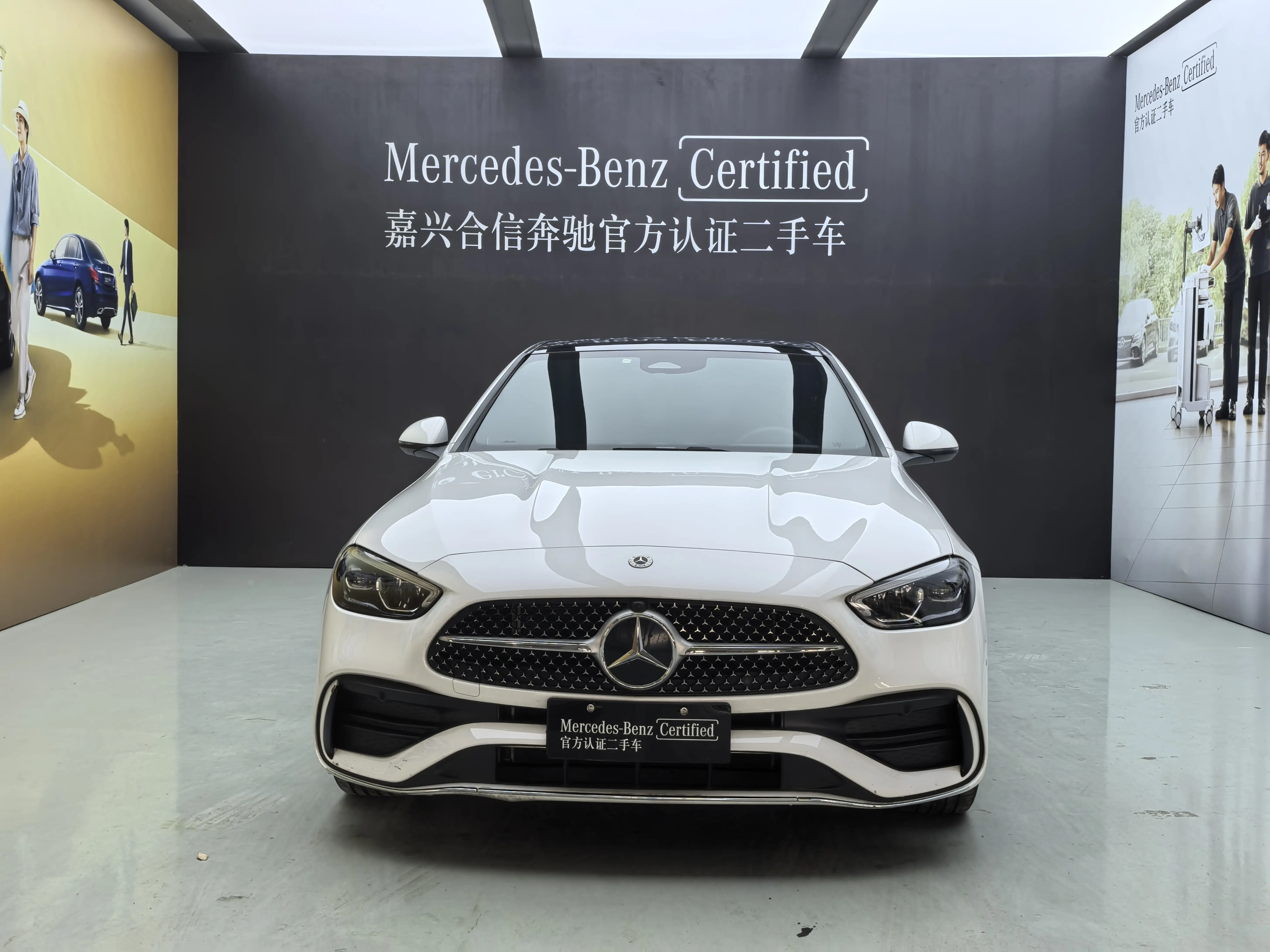 Mercedes-Benz Mercedes Benz C Class