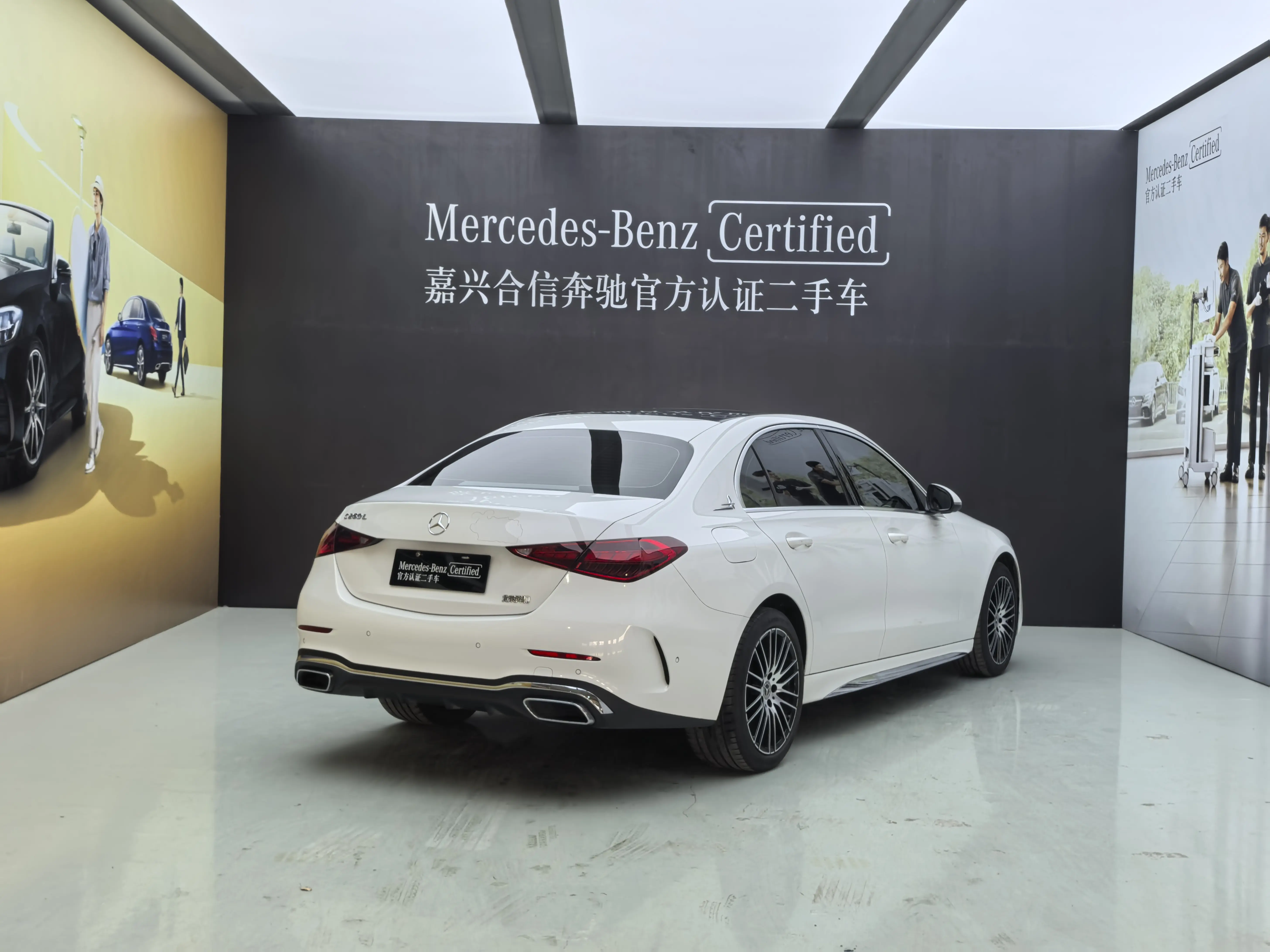 Mercedes-Benz Mercedes Benz C Class