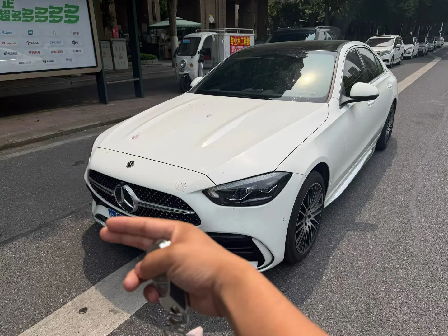 Mercedes-Benz Mercedes Benz C Class