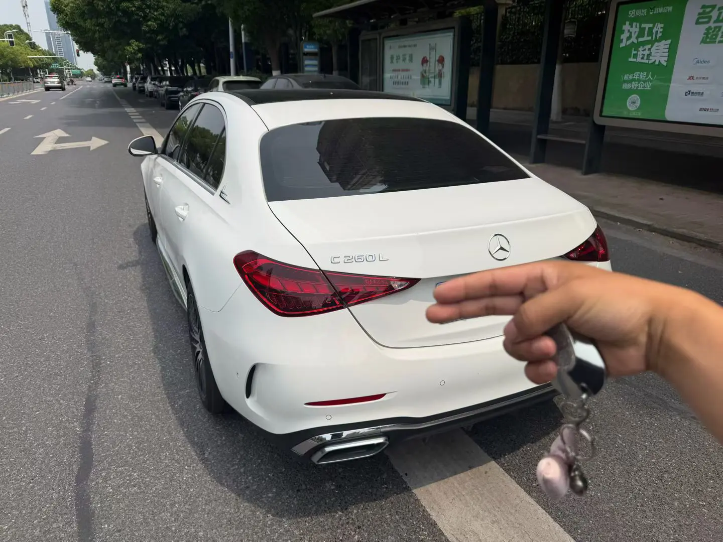 Mercedes-Benz Mercedes Benz C Class