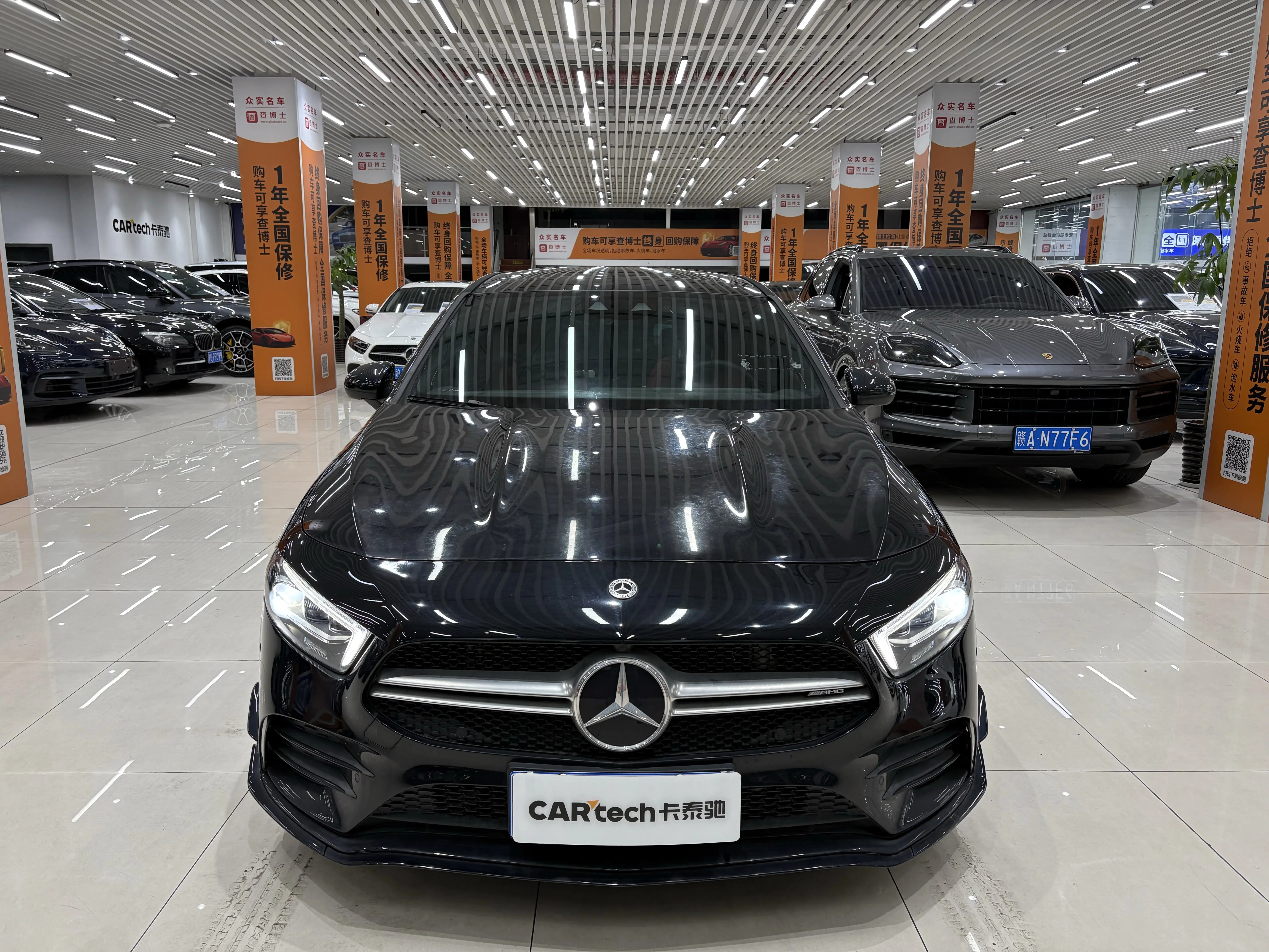 Mercedes-Benz A-Class AMG