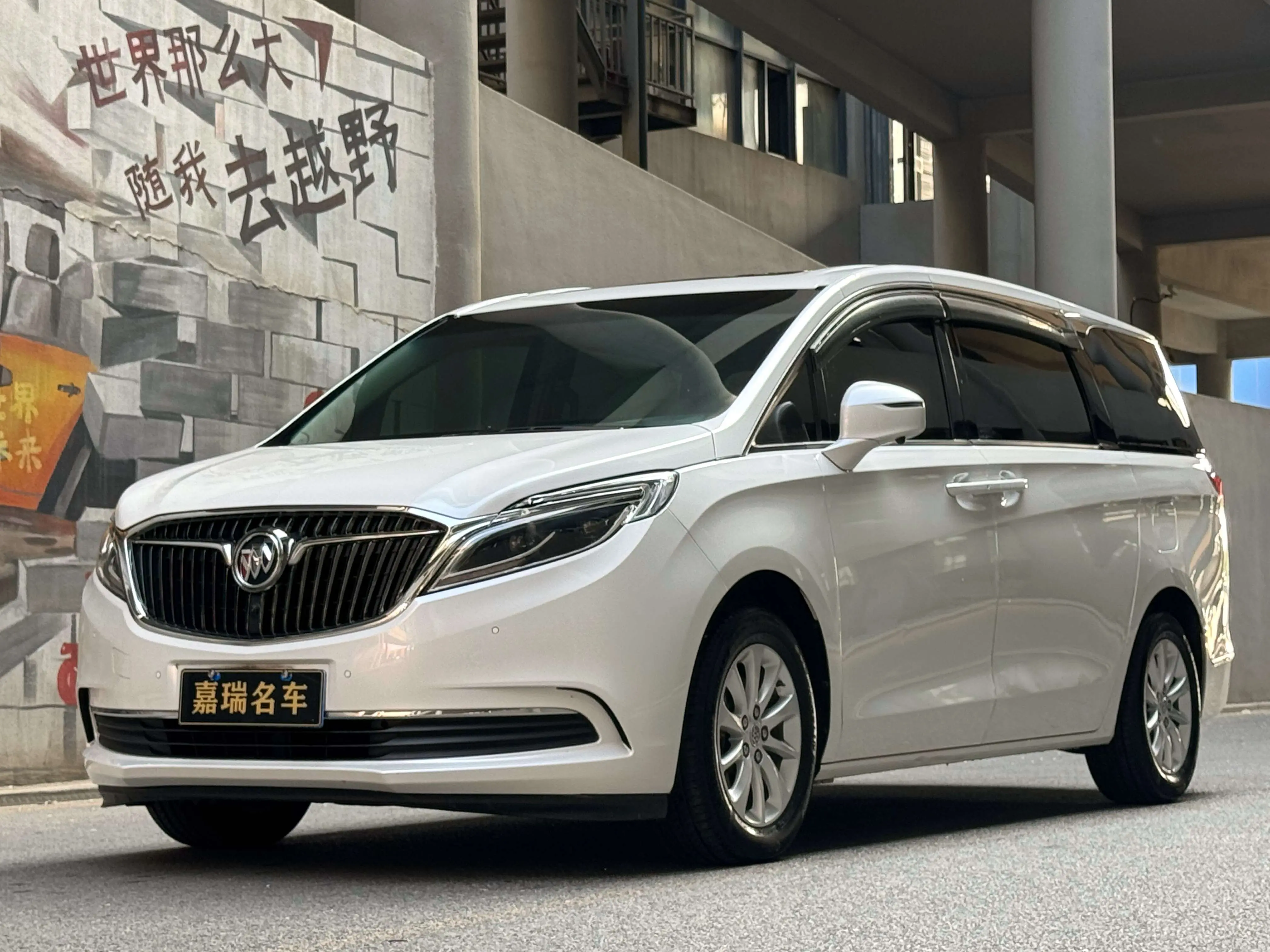 Buick GL8