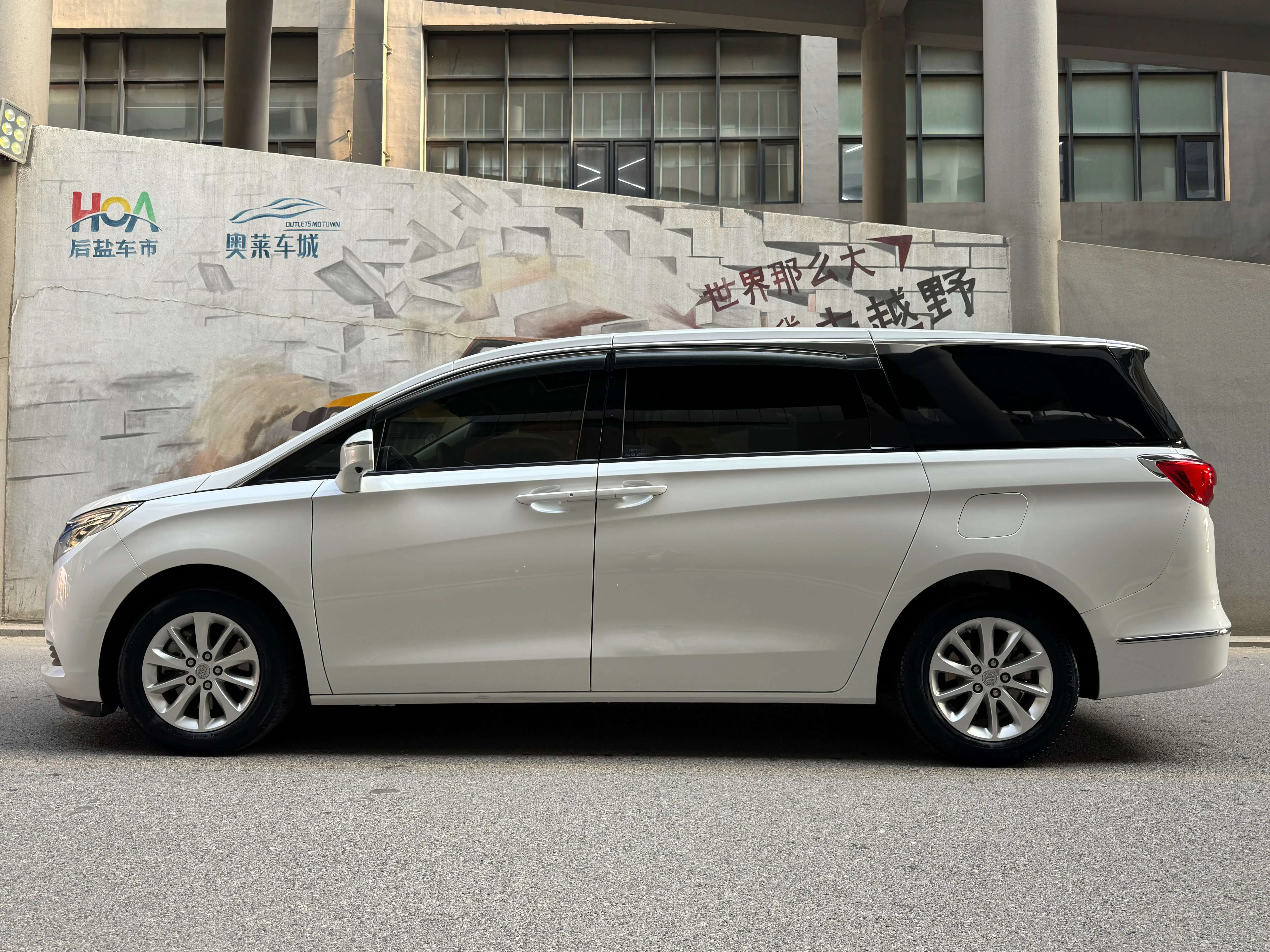 Buick GL8