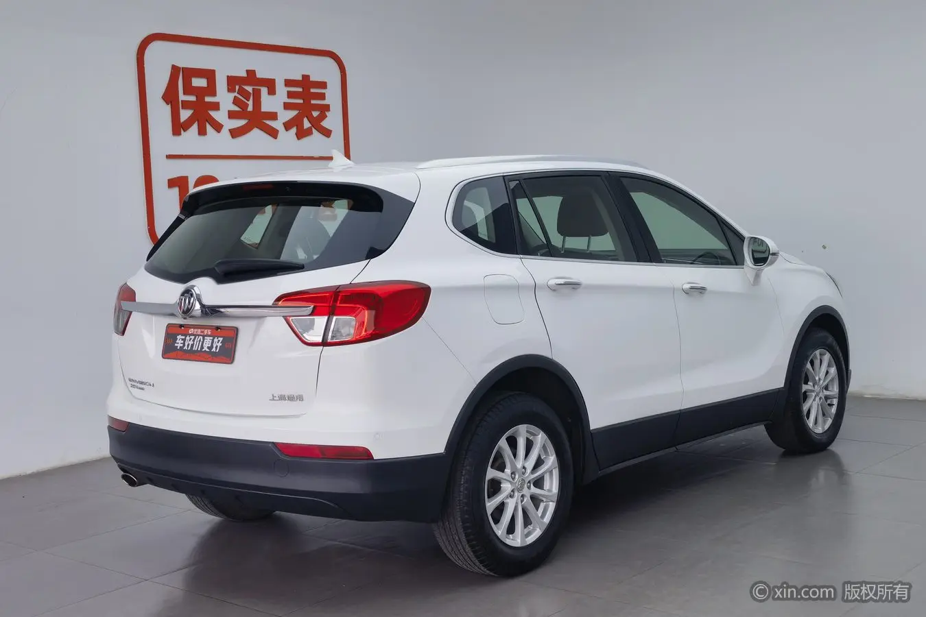 Buick Envision