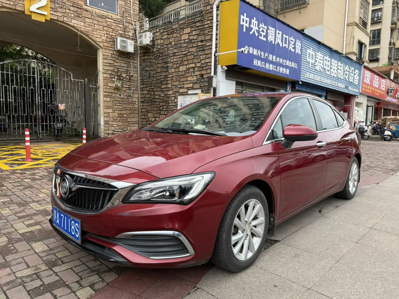 Buick Valeant