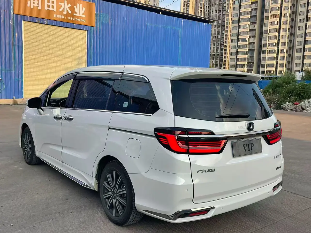 Honda Odyssey