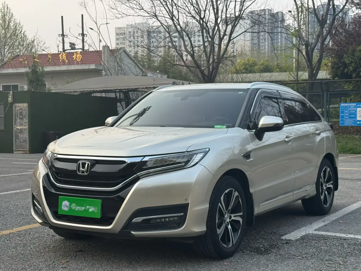 Honda UR-V