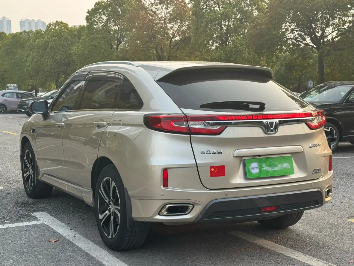Honda UR-V