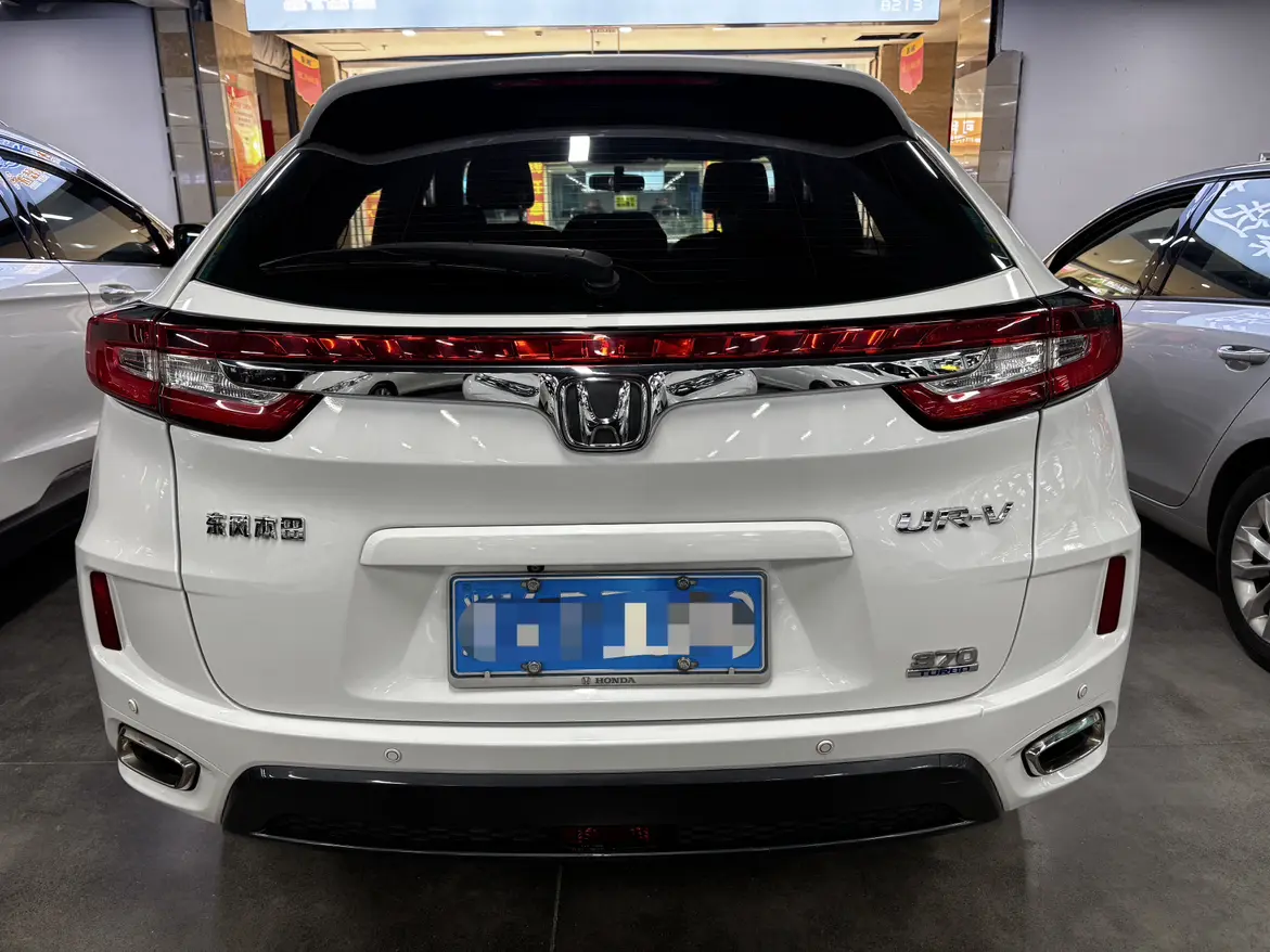 Honda UR-V