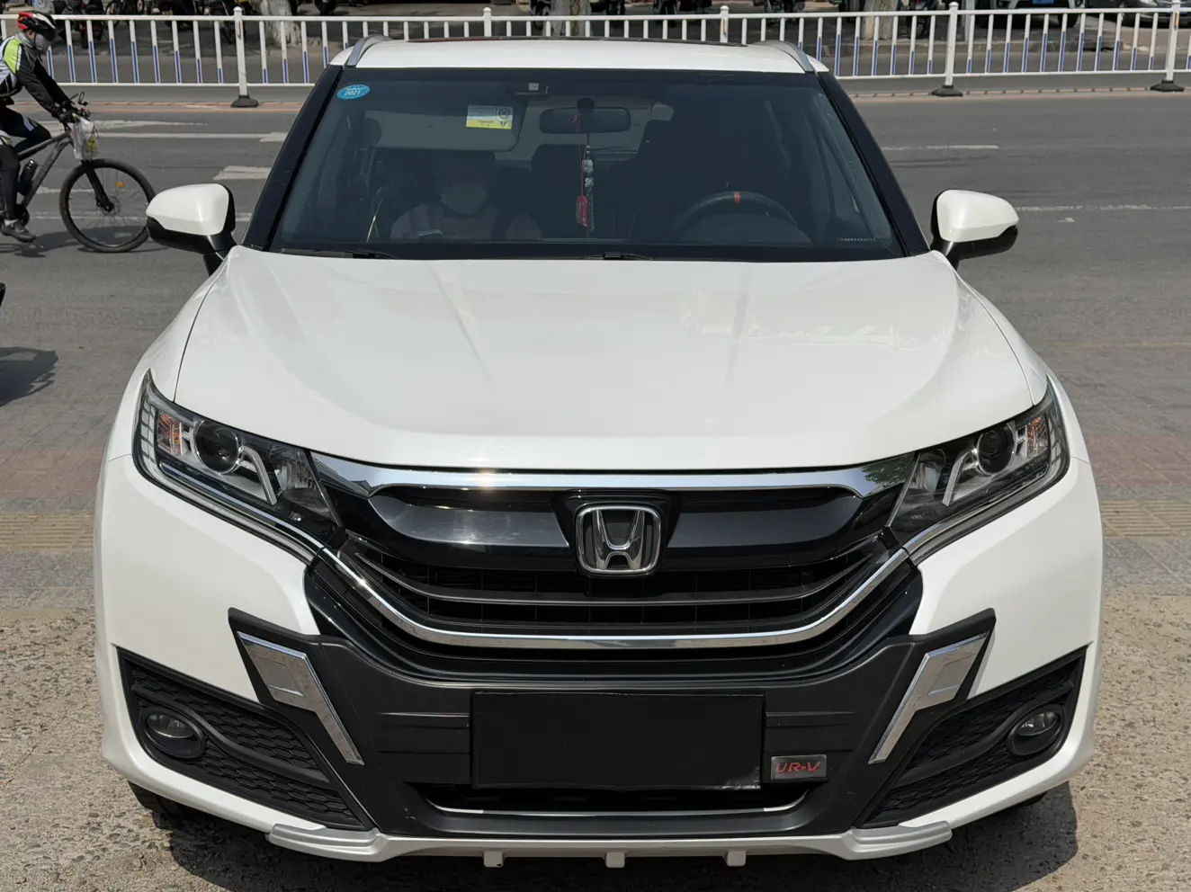 Honda UR-V