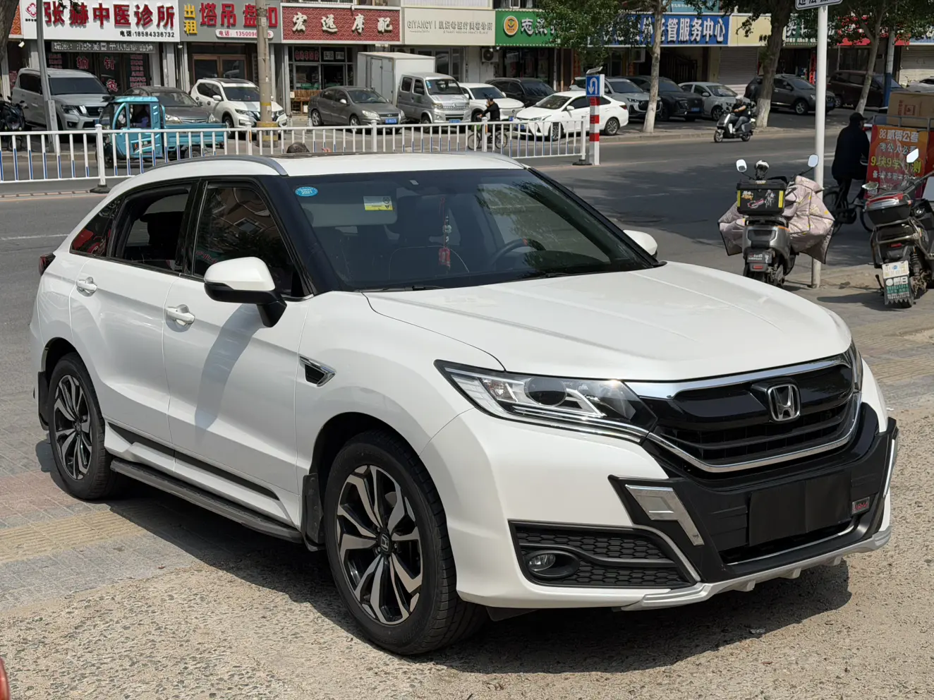 Honda UR-V