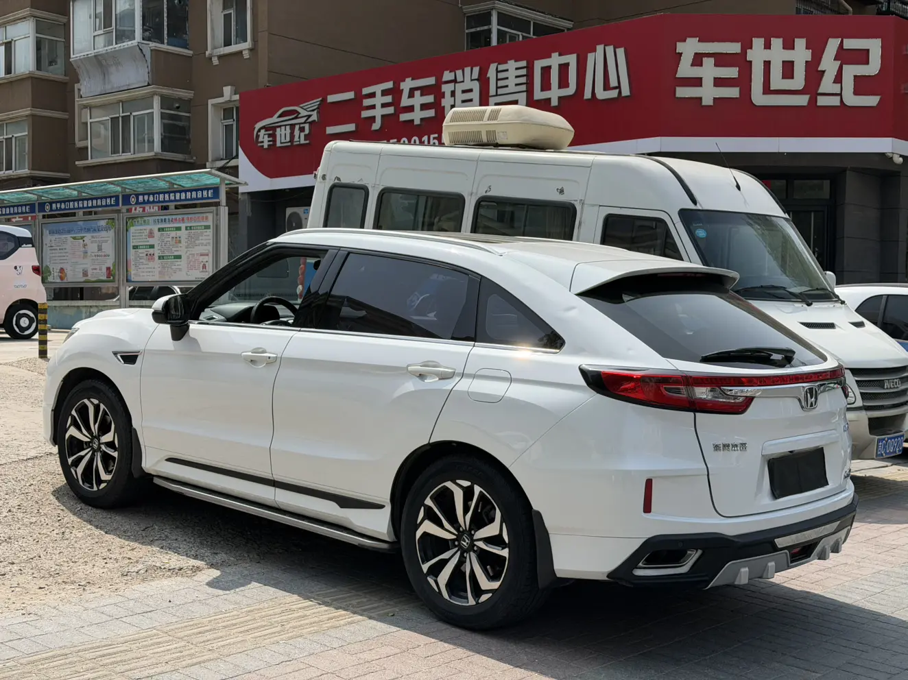 Honda UR-V