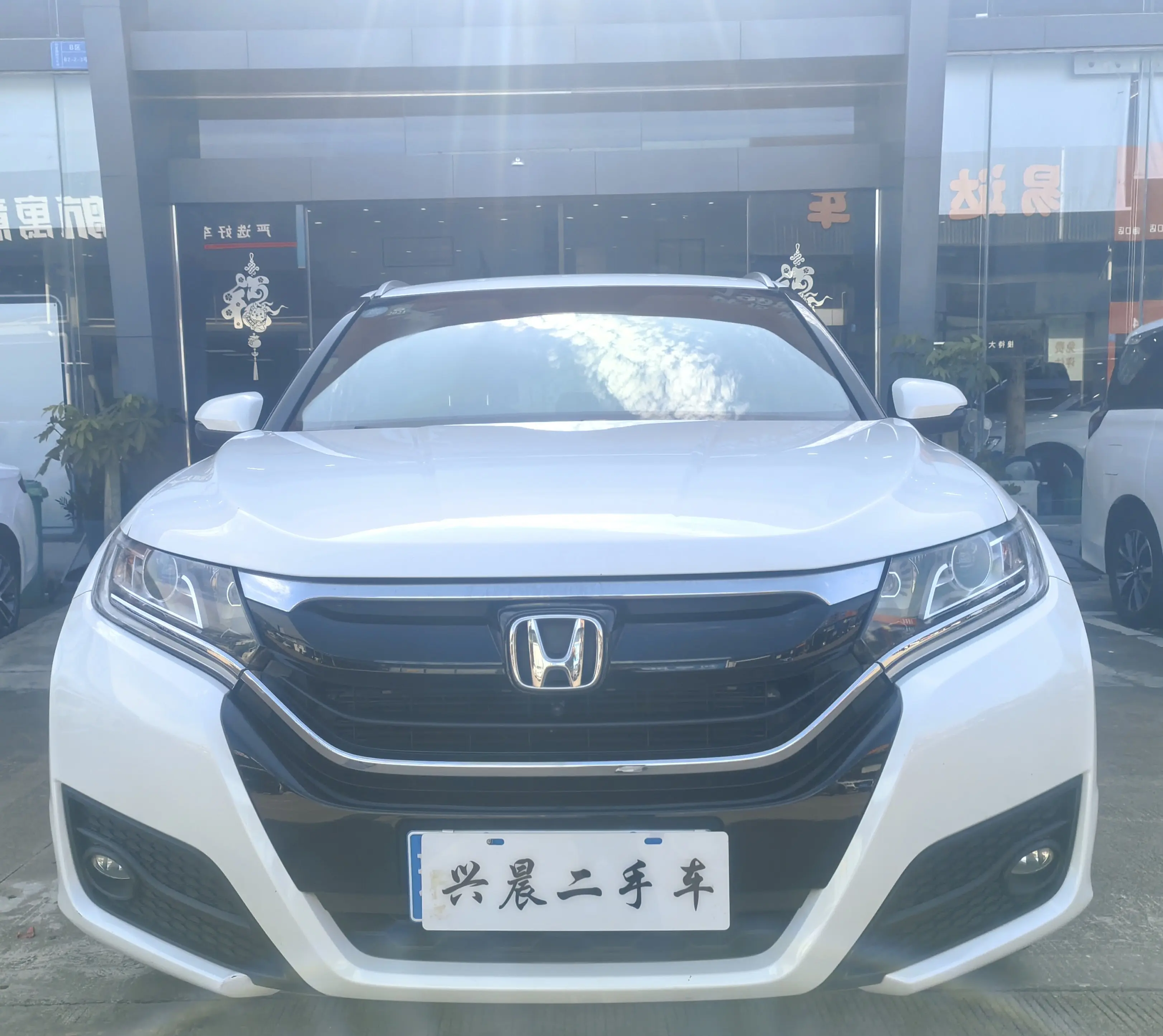 Honda UR-V