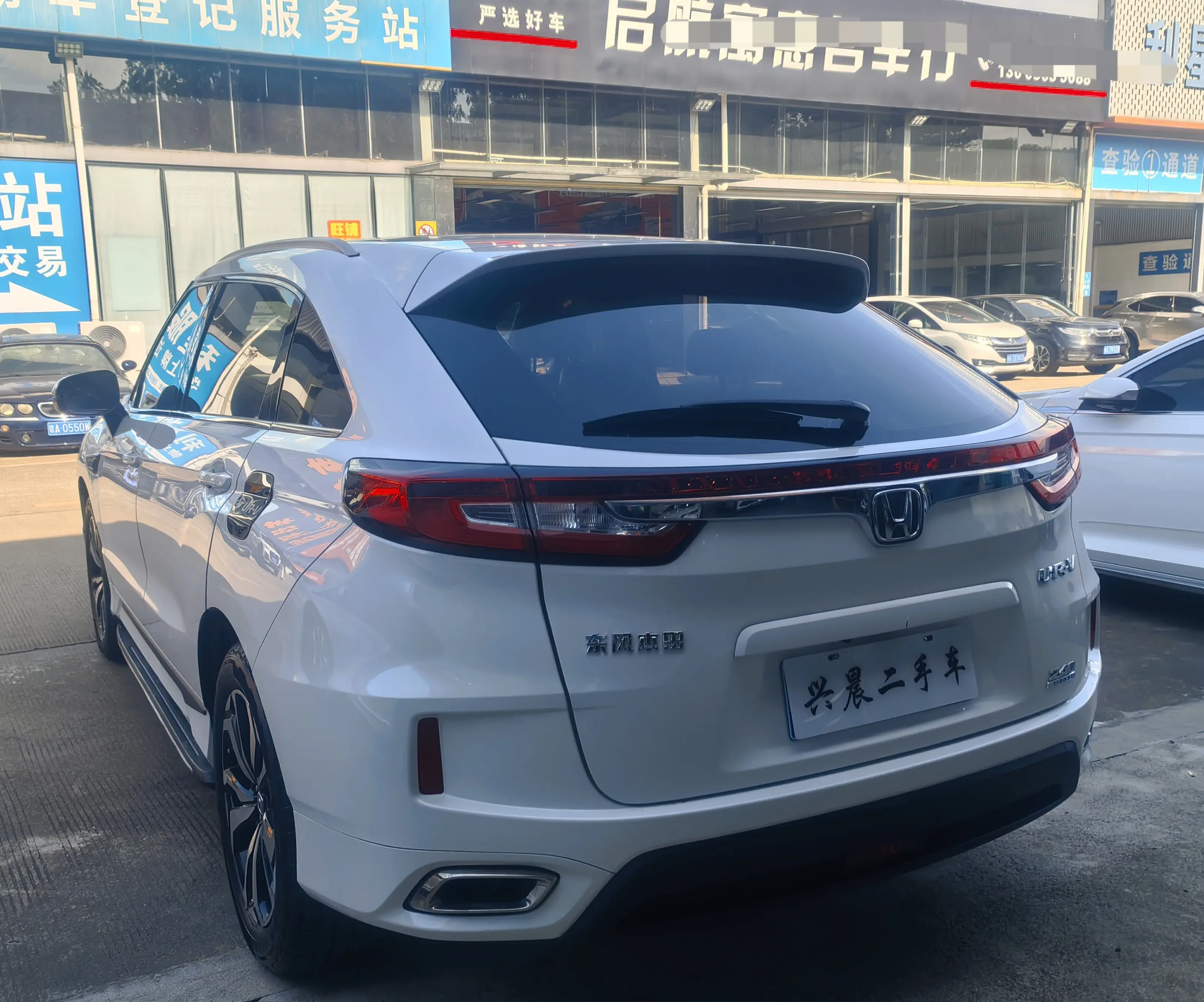 Honda UR-V