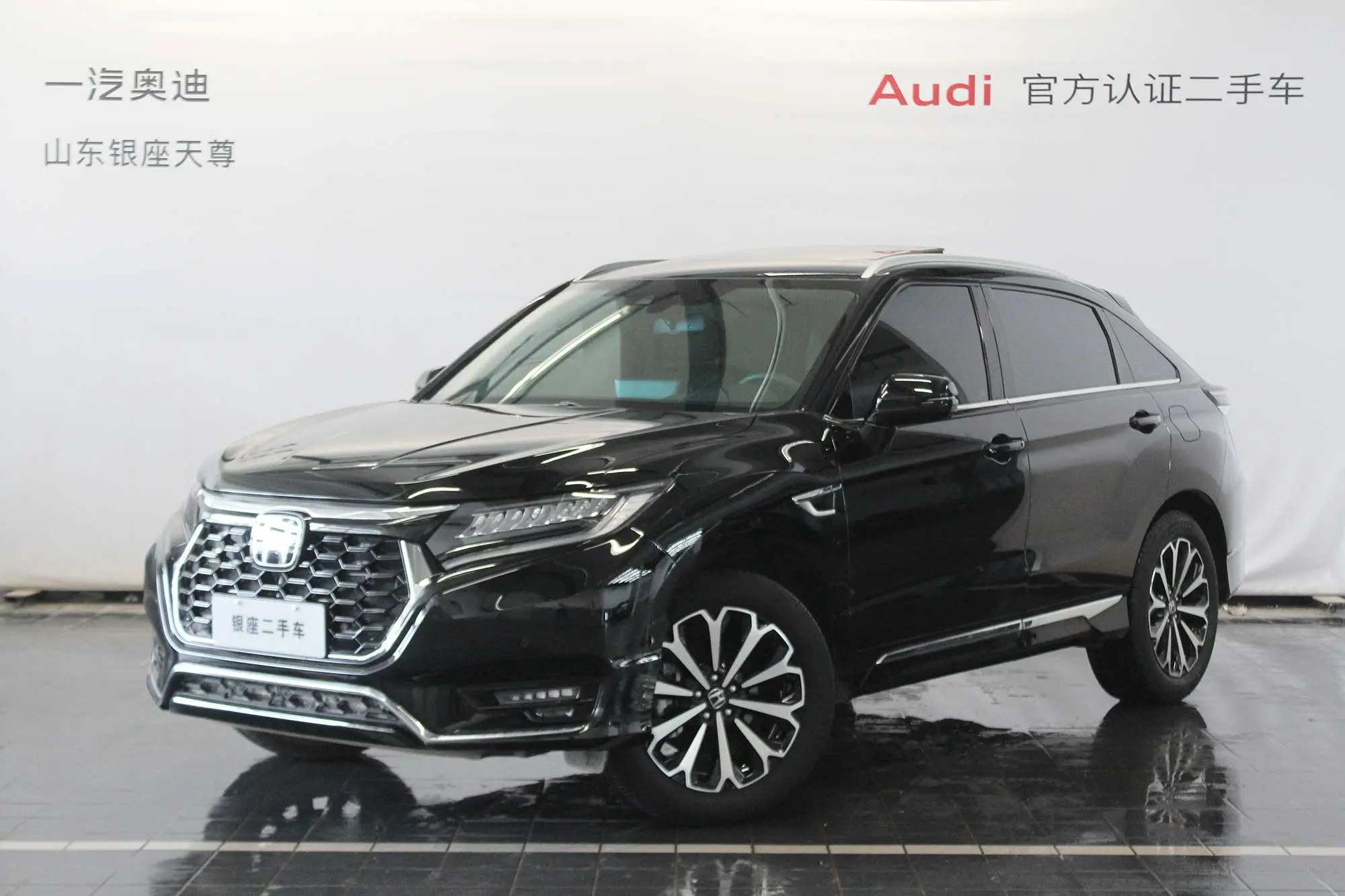Honda UR-V
