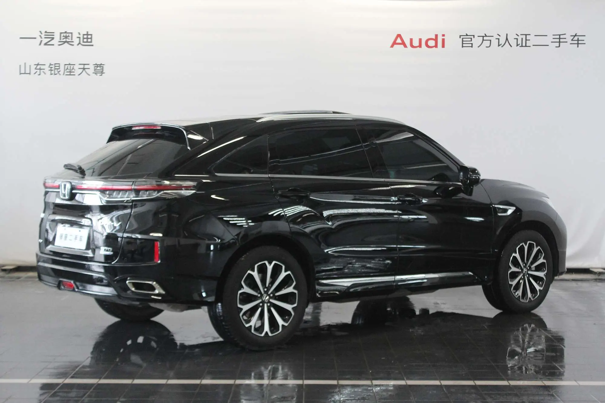 Honda UR-V
