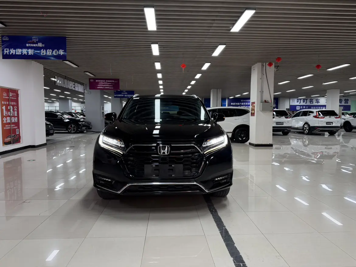 Honda UR-V