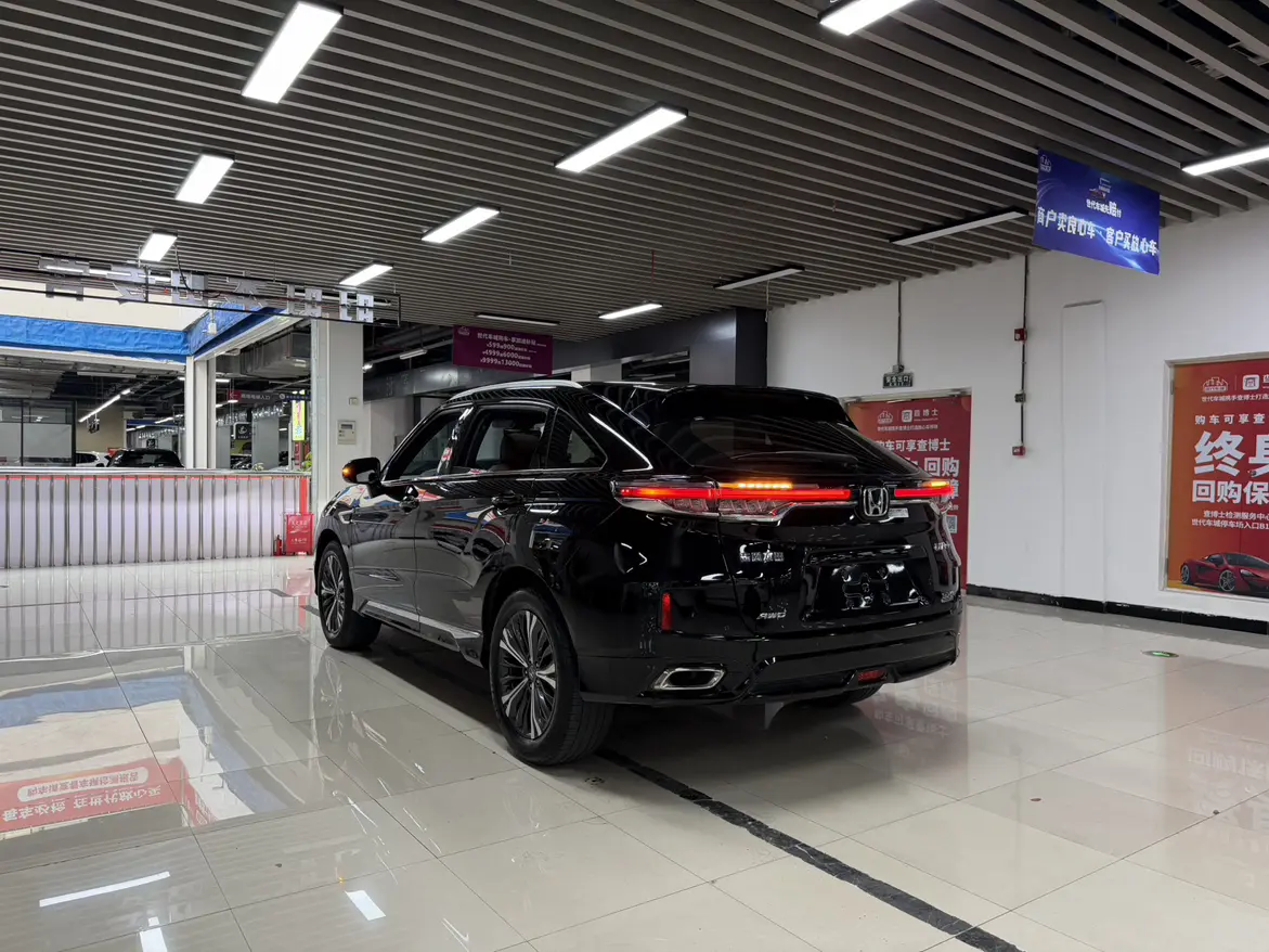 Honda UR-V