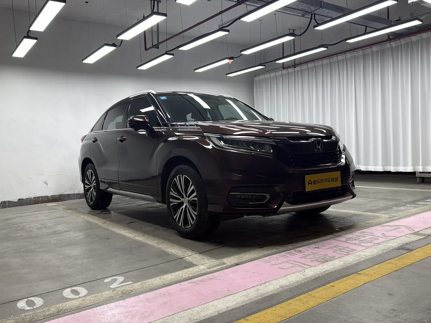 Honda Avancier