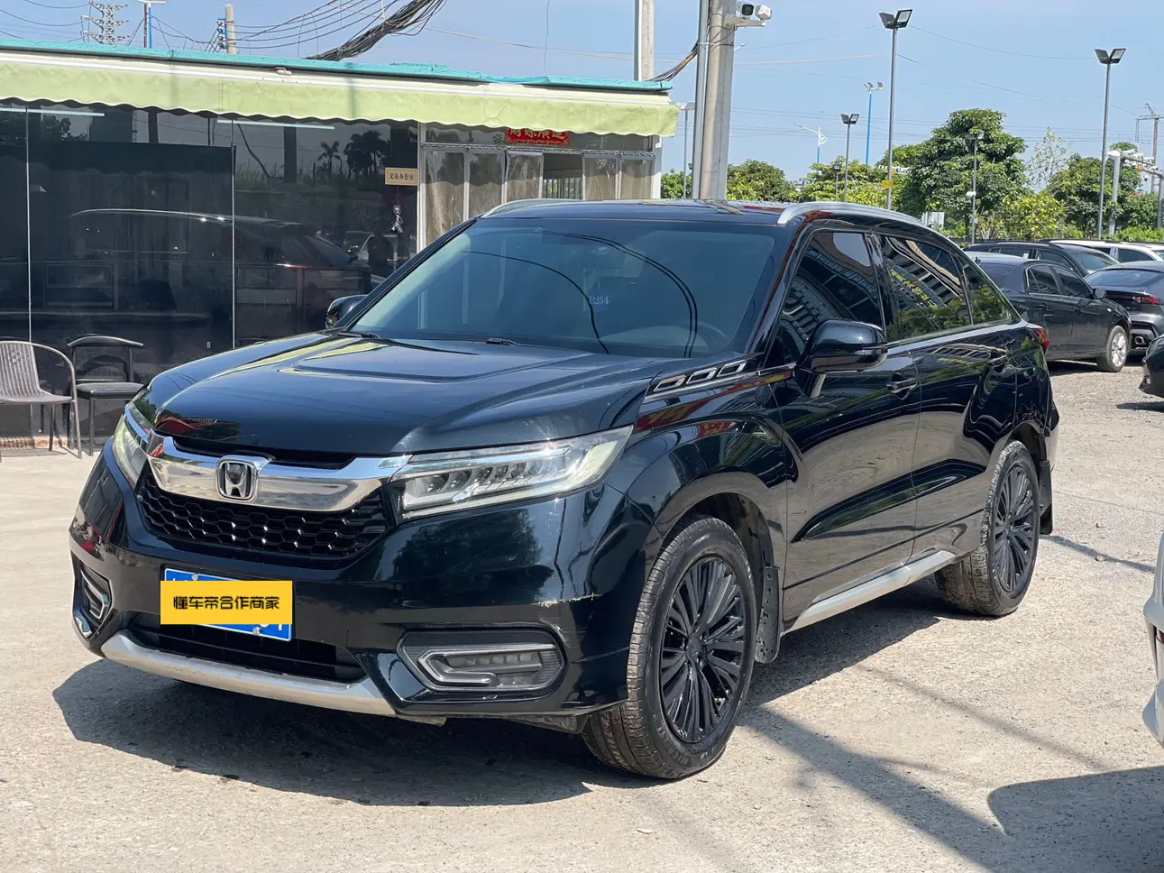 Honda Avancier