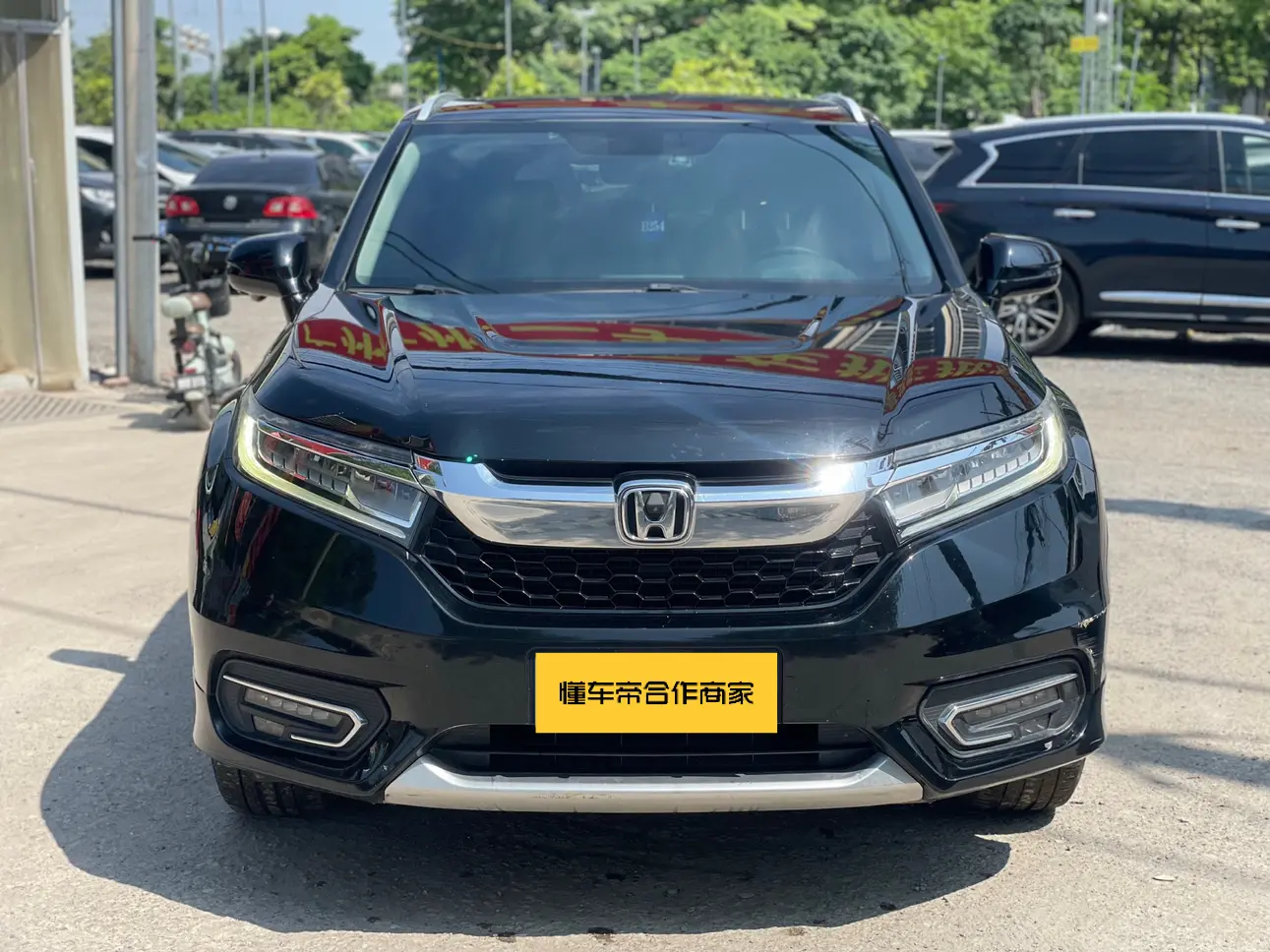 Honda Avancier