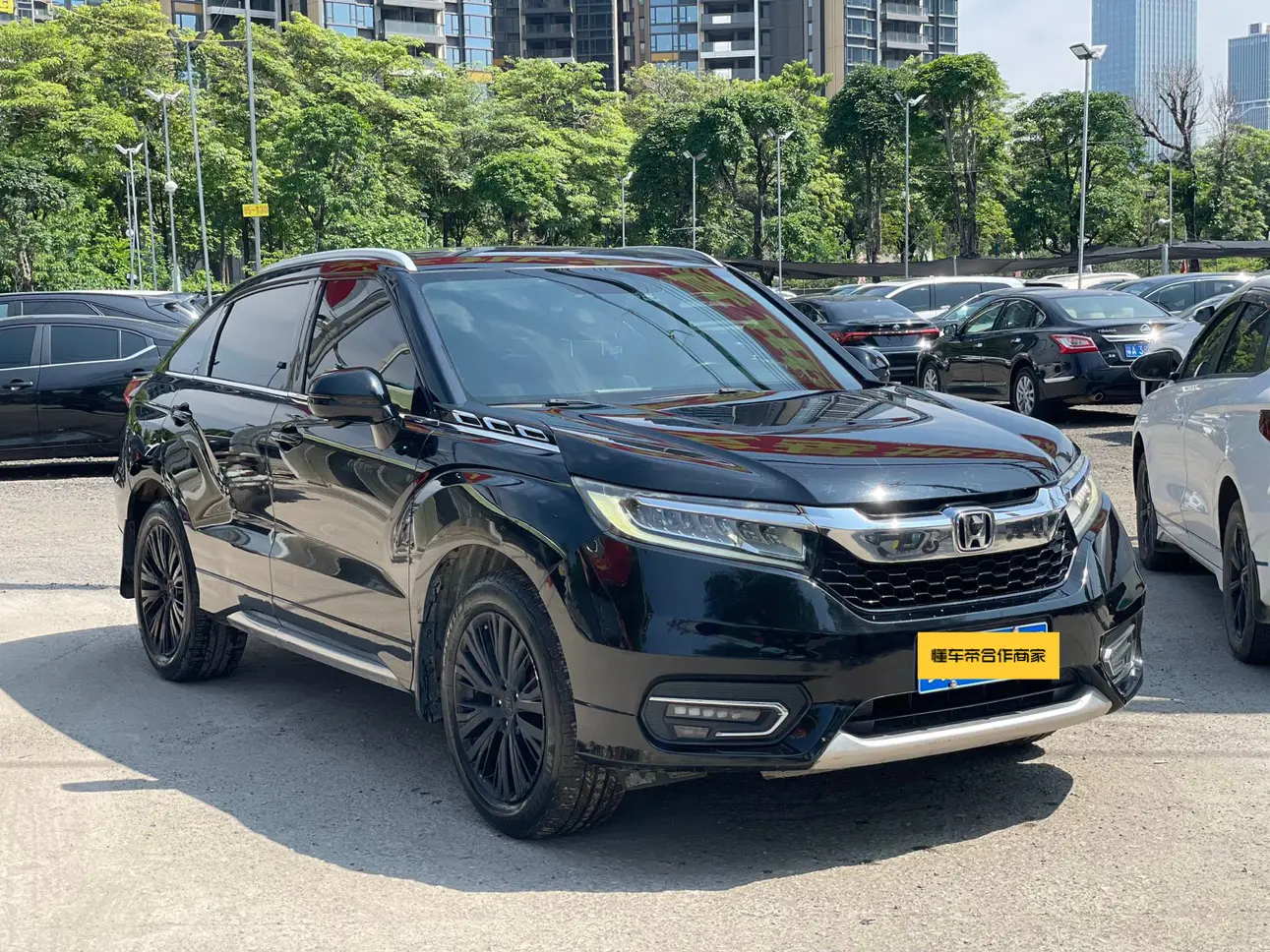 Honda Avancier