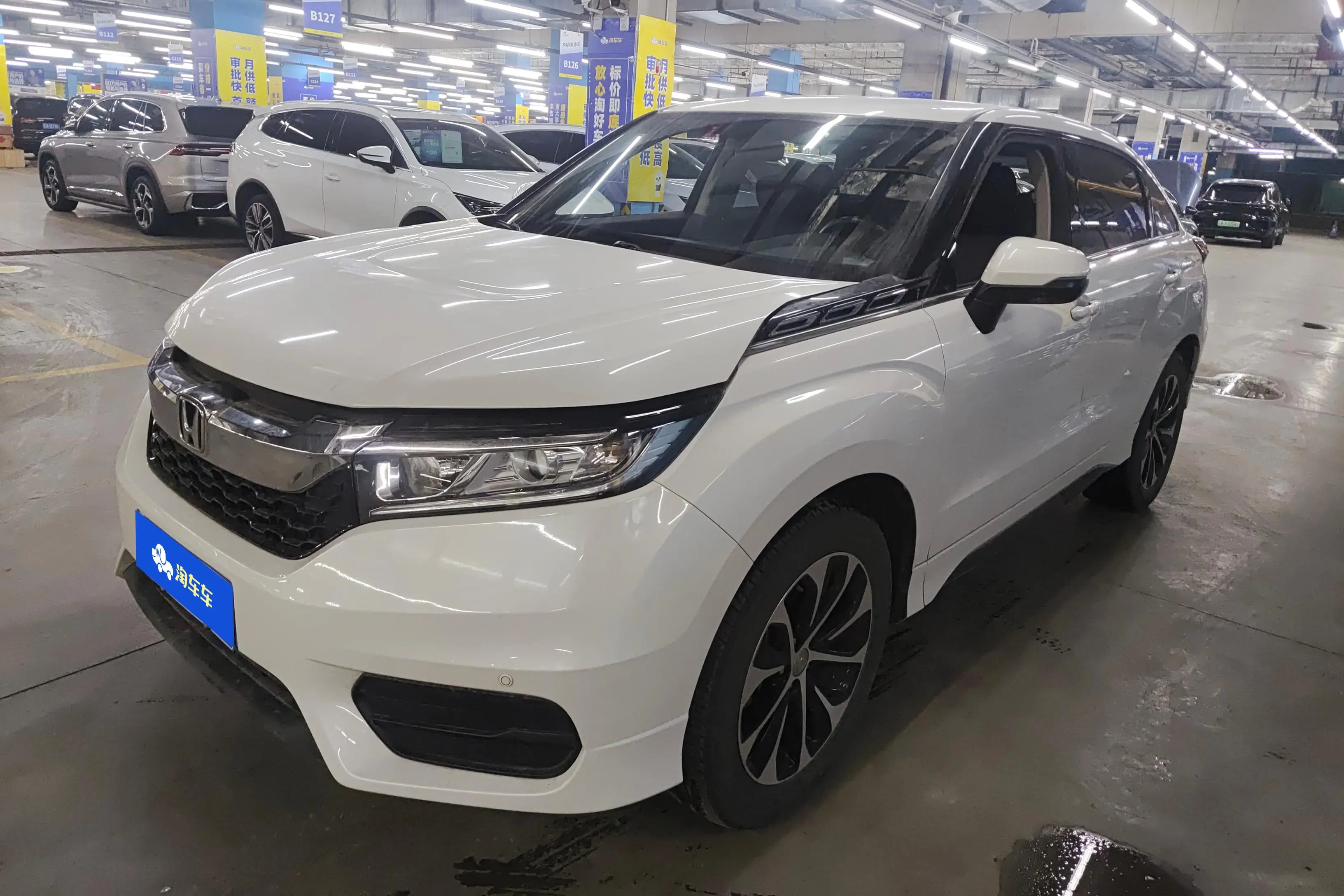 Honda Avancier