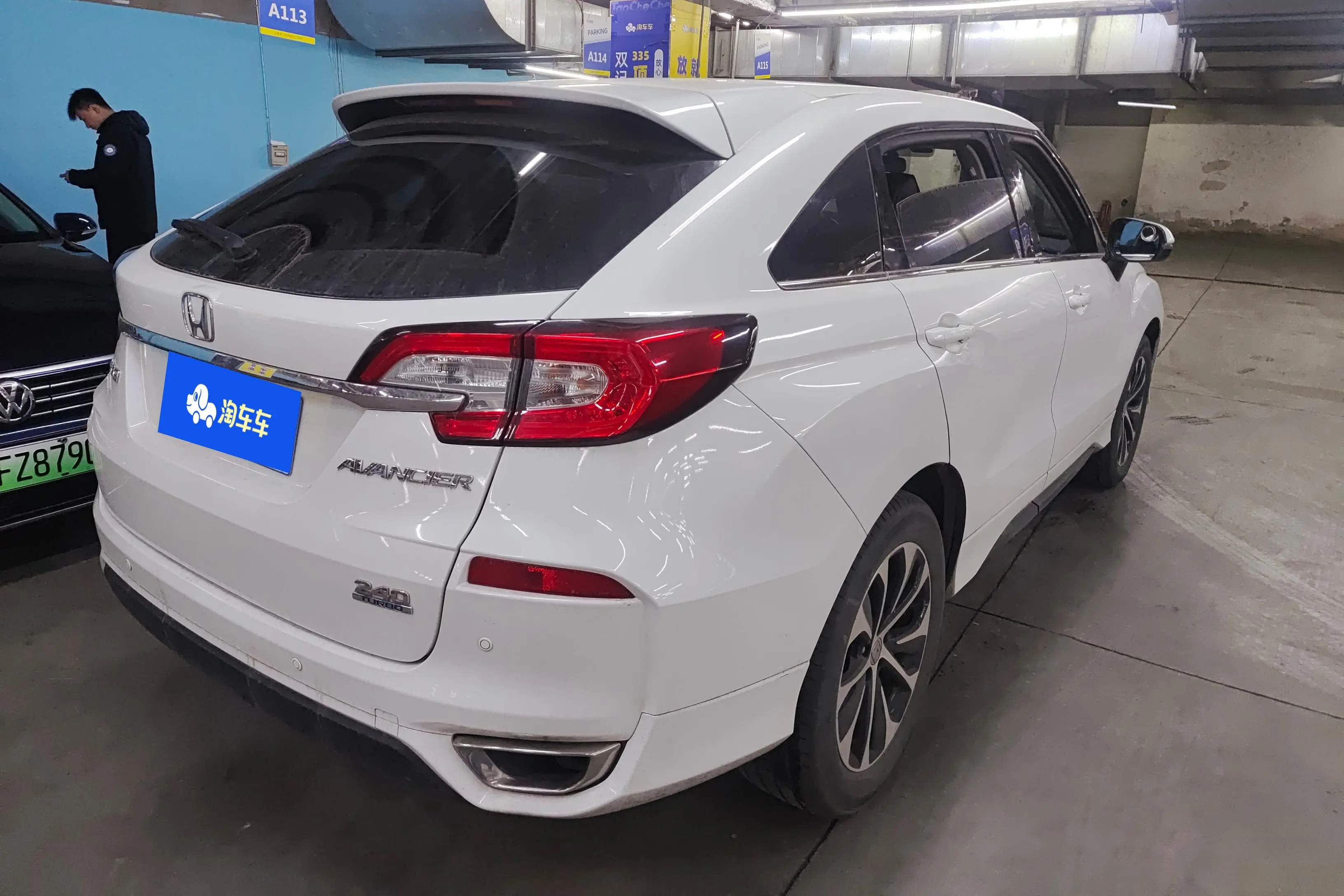 Honda Avancier