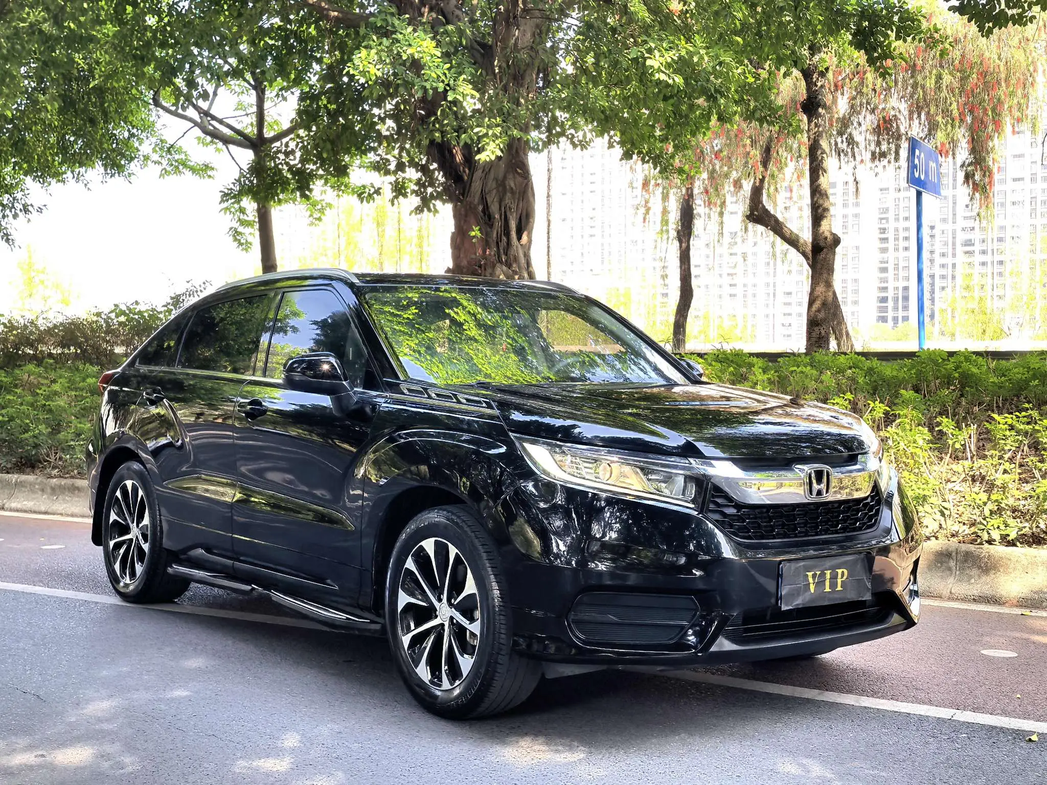 Honda Avancier