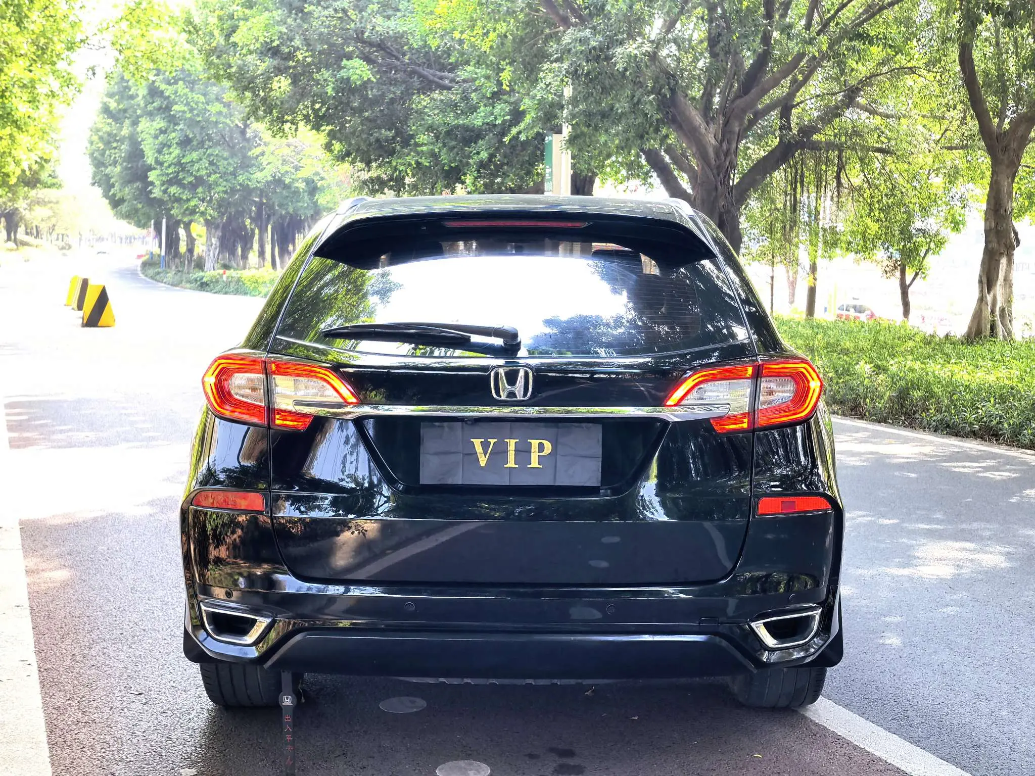 Honda Avancier