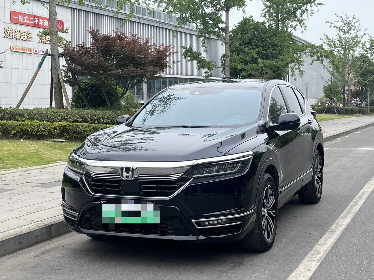 Honda Haoying PHEV