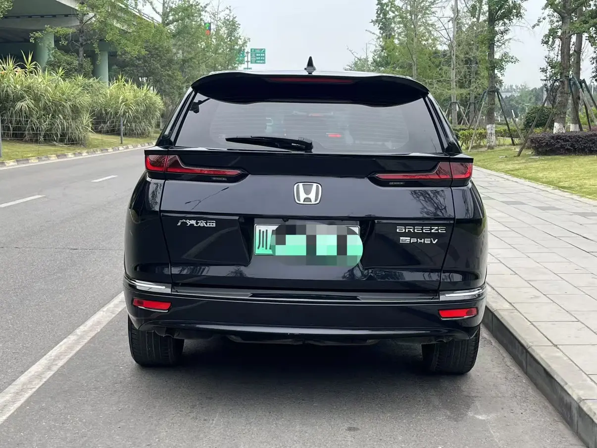 Honda Haoying PHEV