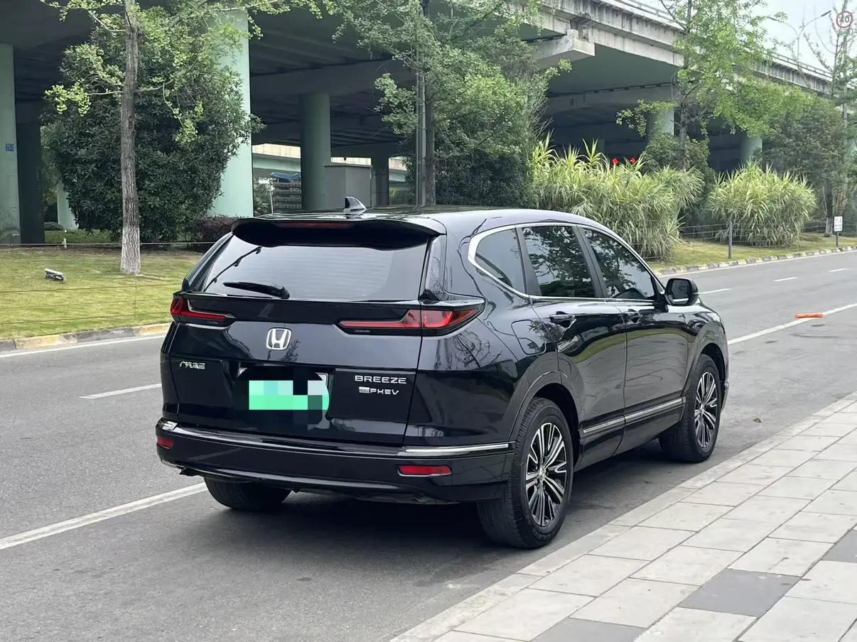 Honda Haoying PHEV