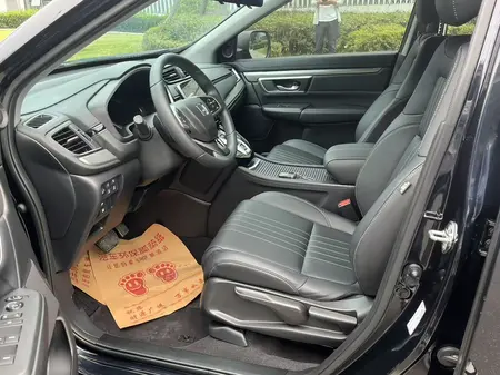 catalog-car-13