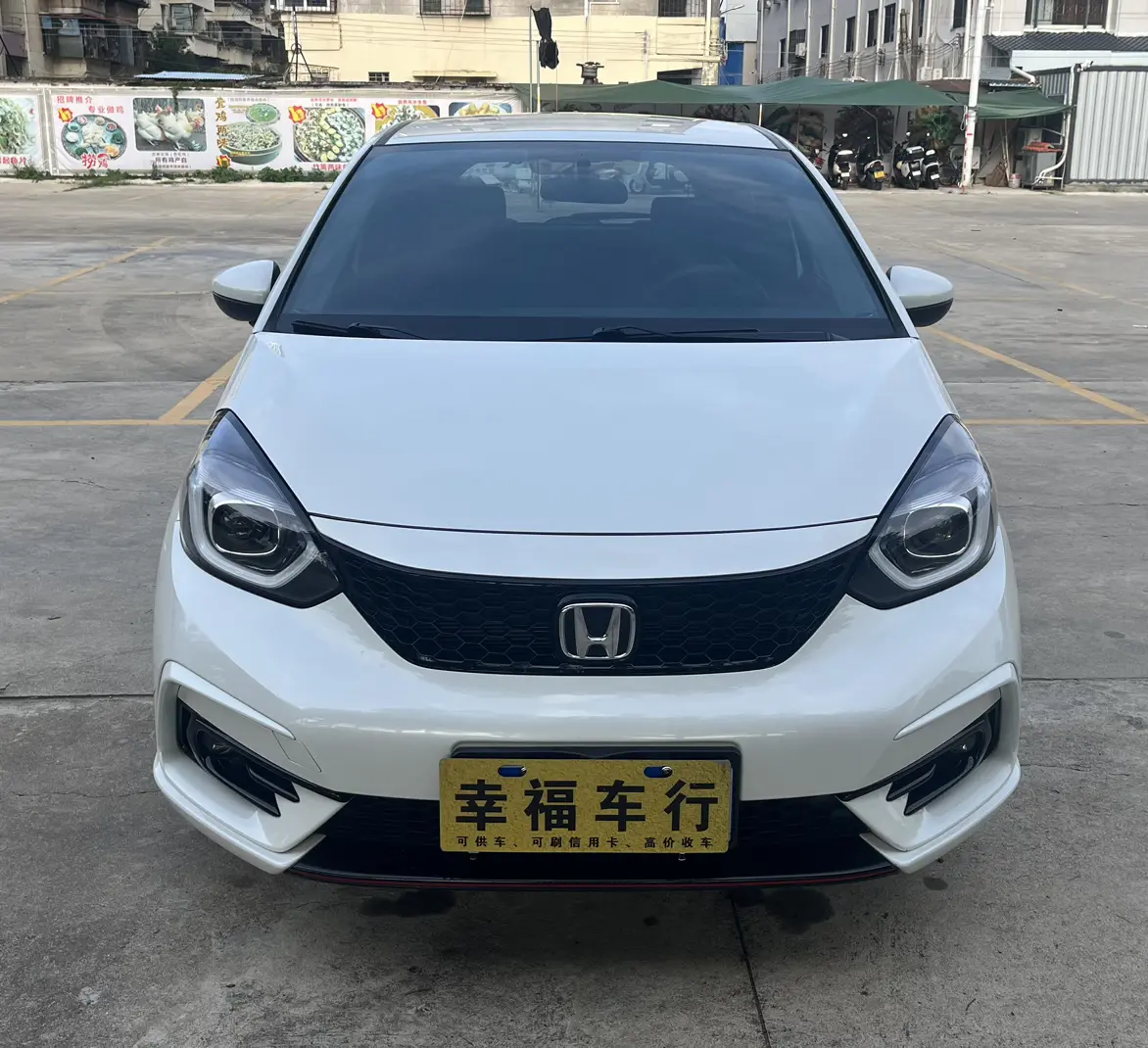Honda LIFE