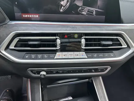 catalog-car-8