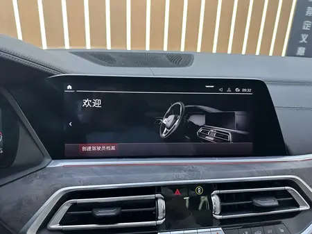 catalog-car-11