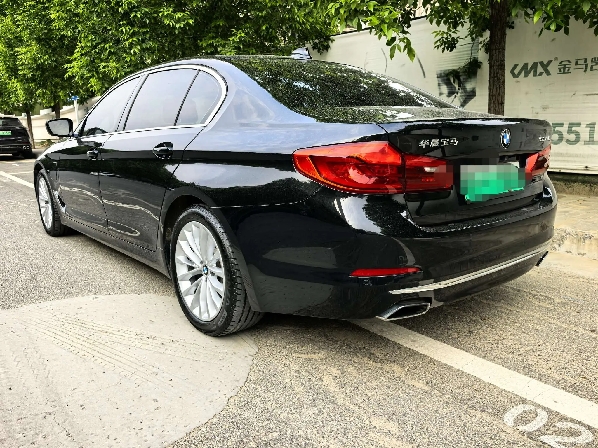 BMW 5 Series PHEV