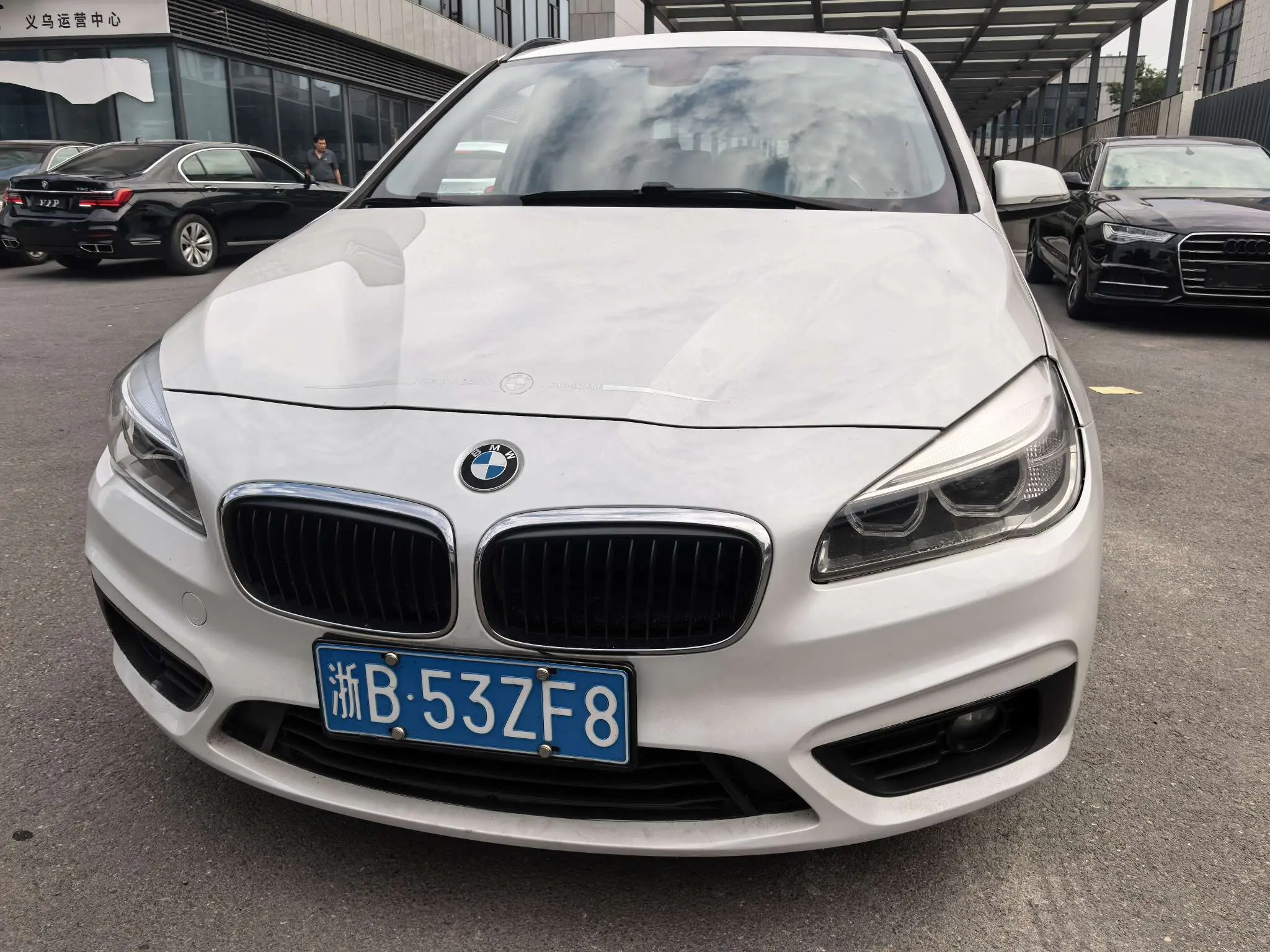 BMW 2 Series Active Tourer