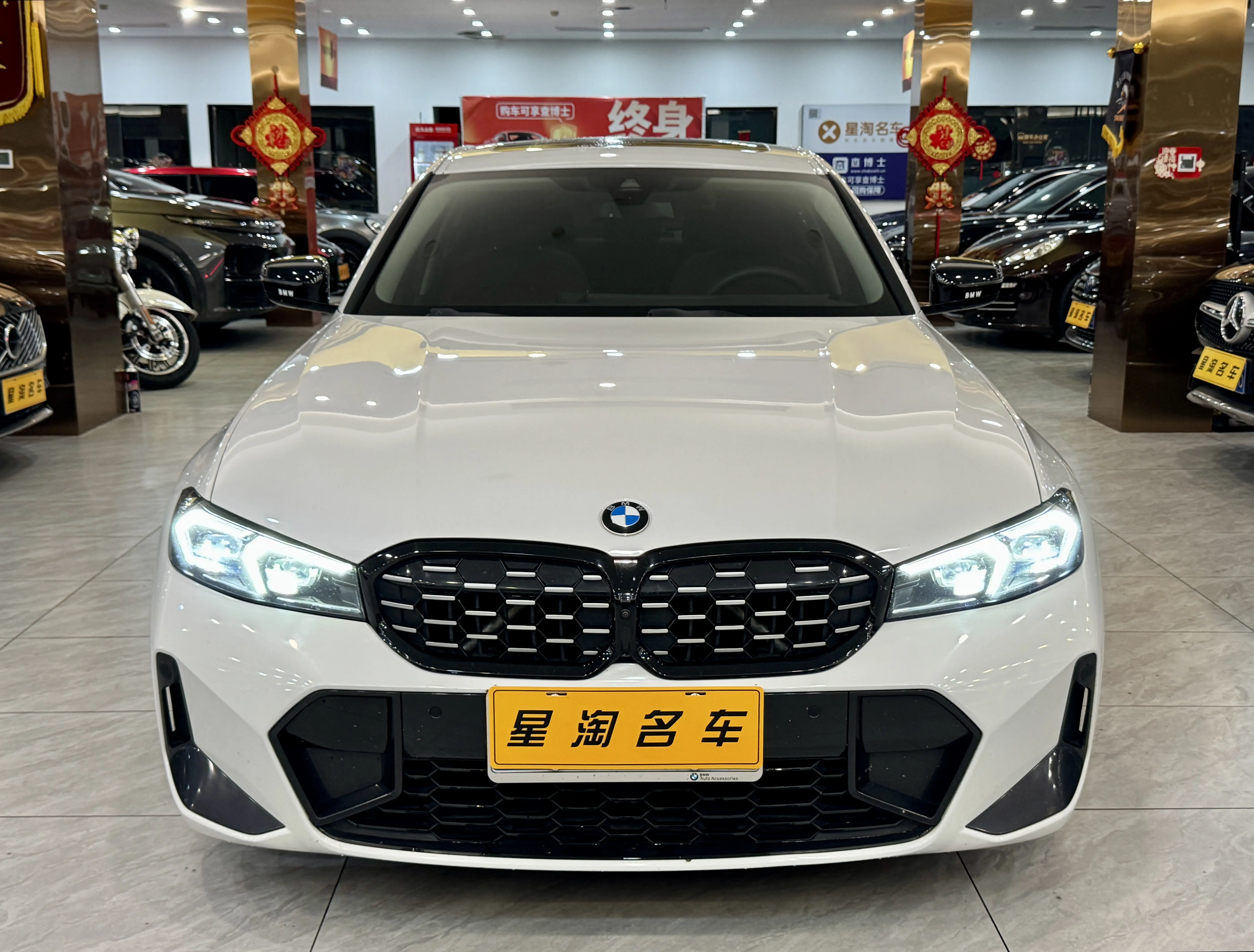 BMW 3 Series