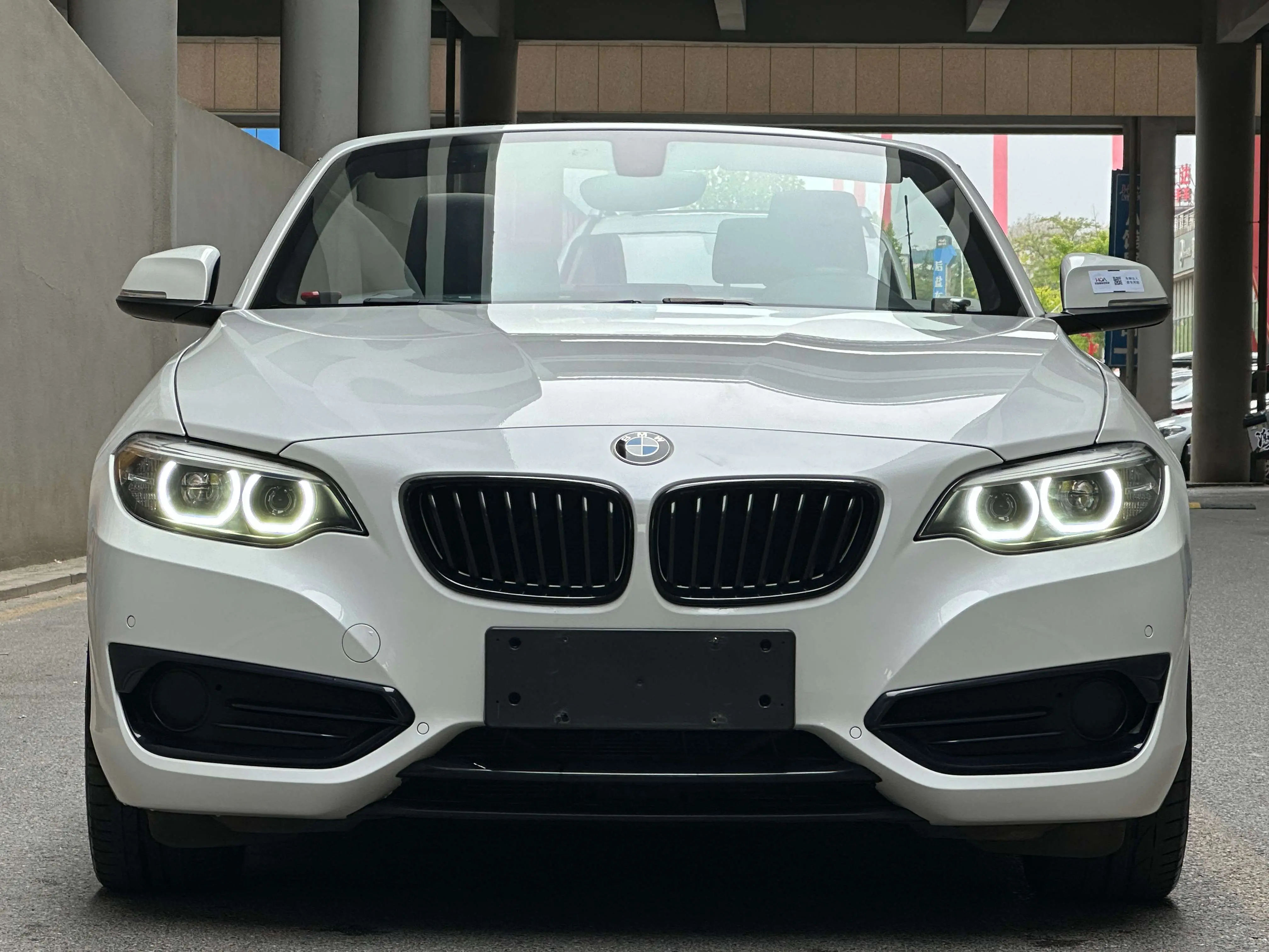 BMW 2 Series