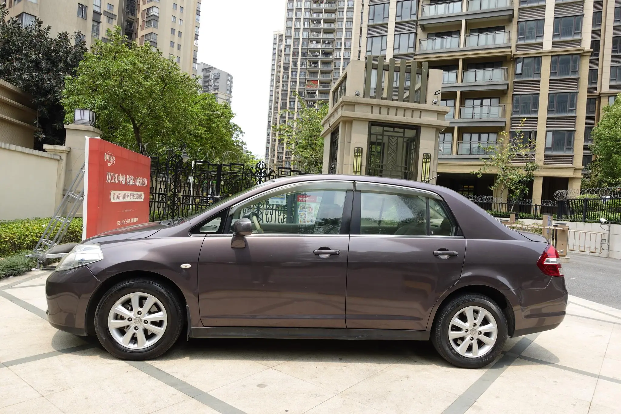 Nissan Tiida
