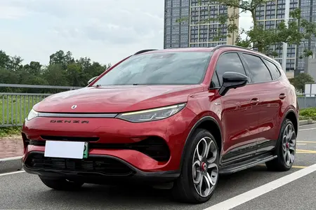 catalog-car-1