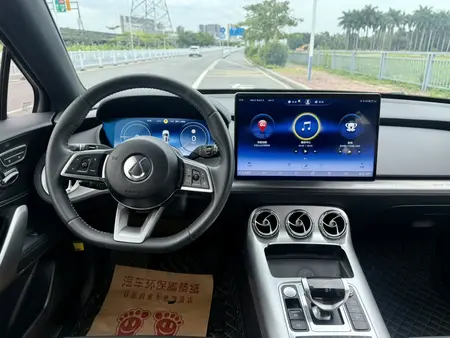 catalog-car-13