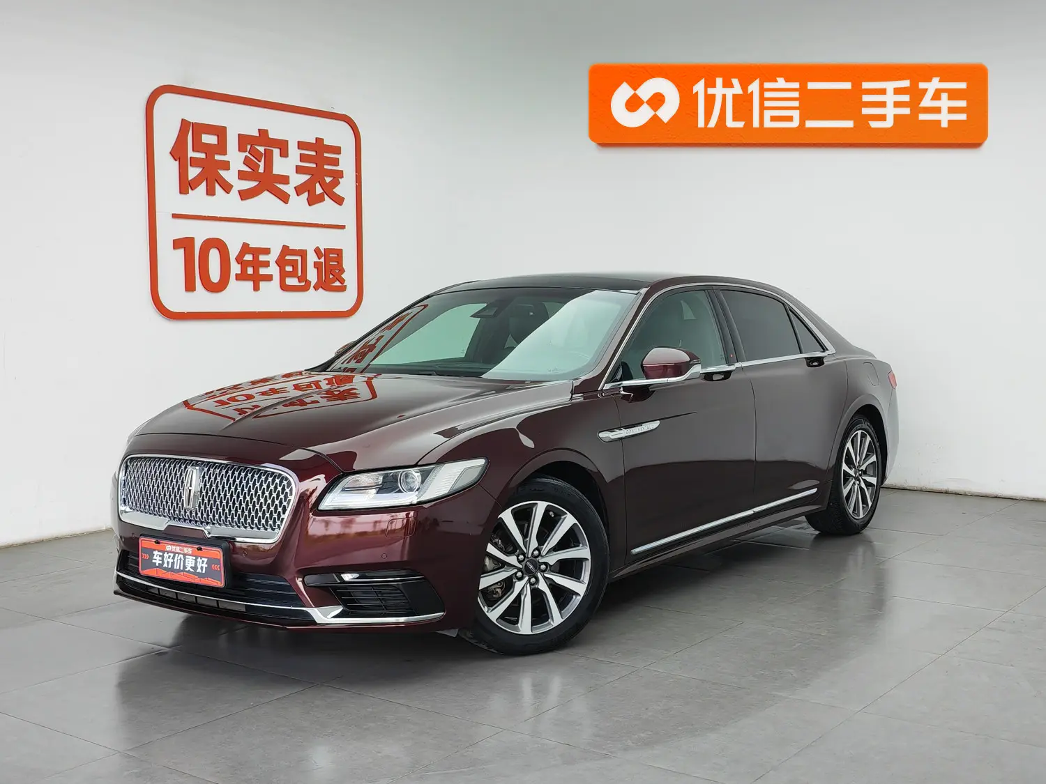 Lincoln Continental